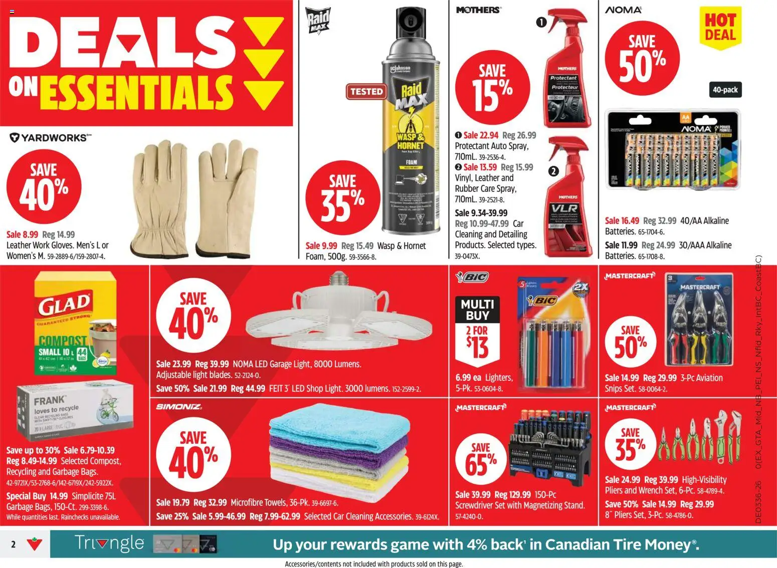 Canadian Tire flyer valid from Sep 3, 2026 | Page: 2 | Products: Game, Foam
