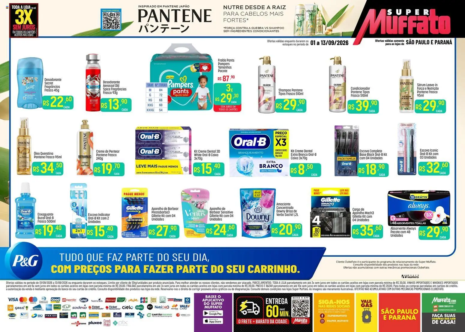 Super Muffato Folheto - válido de 01/09/2026 | Página: 1 | Produtos: Colágeno, Condicionador, Óleo, Creme