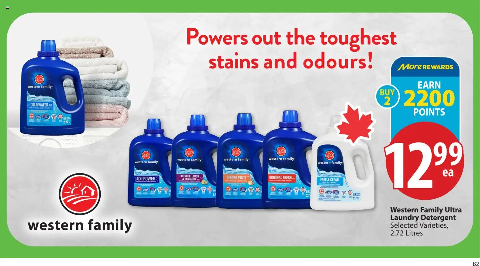 Save on foods flyer valid from 11.06.2026 | Page: 31 | Products: Detergent