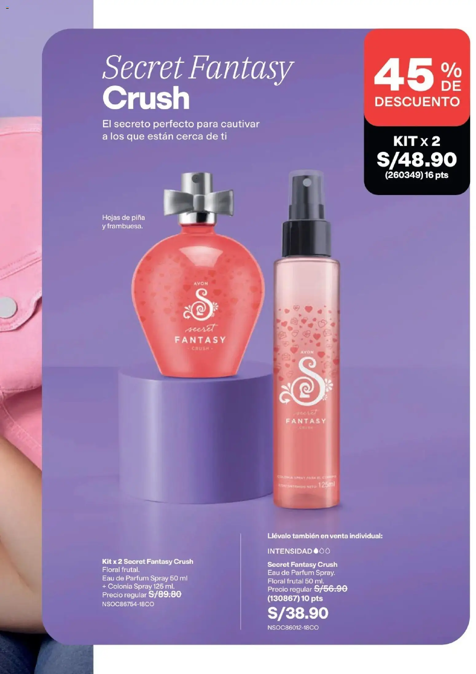 Catálogo Avon válido desde 22/07/2026 | Página: 96 | Productos: Piña