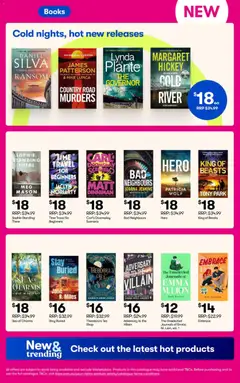 Preview of Big W Catalogue - valid from 06/08/2026 | Page: 39 | Products: Charms, Tea, Books