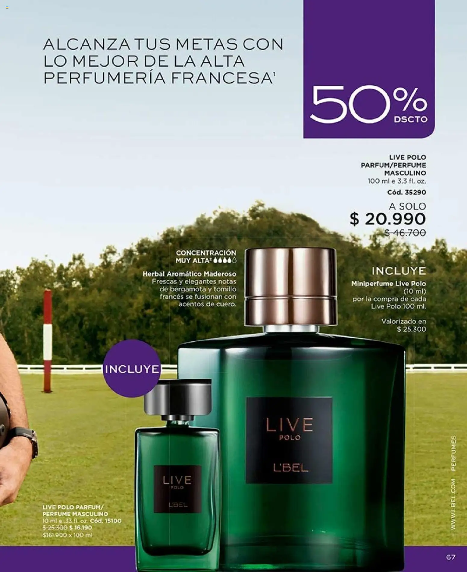 Catálogo L'Bel Campaña 12 │ válido desde el 07.07.2026 | Página: 67 | Productos: Perfume