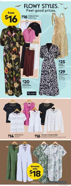 Preview of Crinkle knit blouse, Assorted, S-XL, #1662575/1662545 from shop Giant Tiger valid from 20.05.2026 | Page: 6