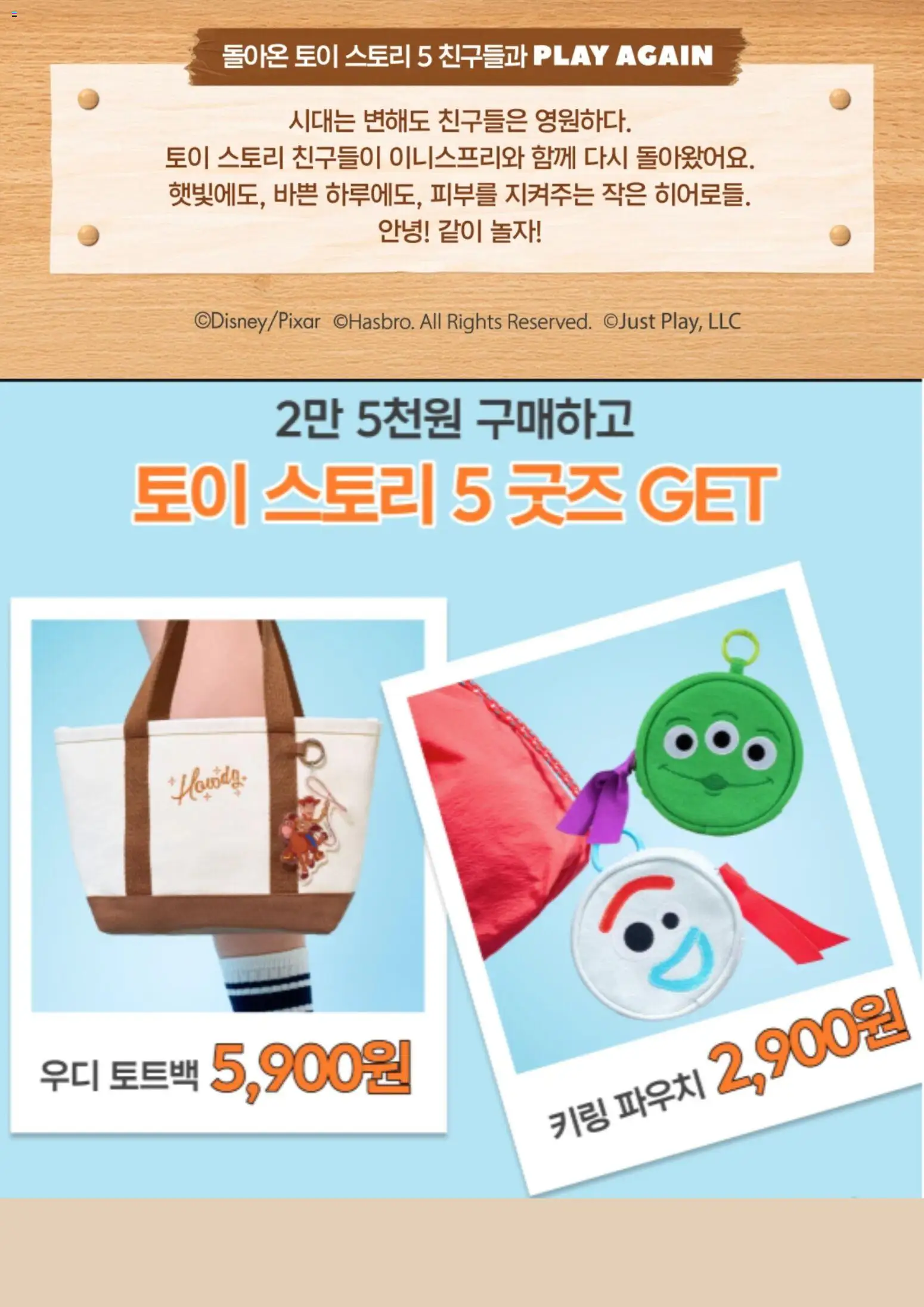  | 페이지: 2
