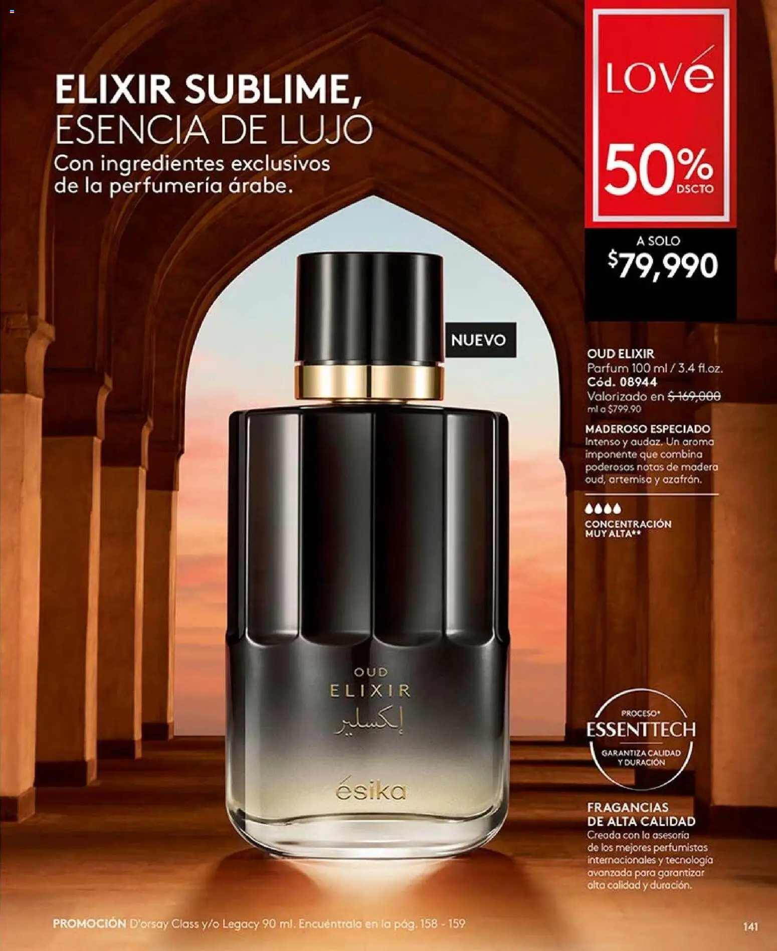 Ésika revista - valida desde el 28/08/2026 | Página: 141 | Productos: Ingredientes