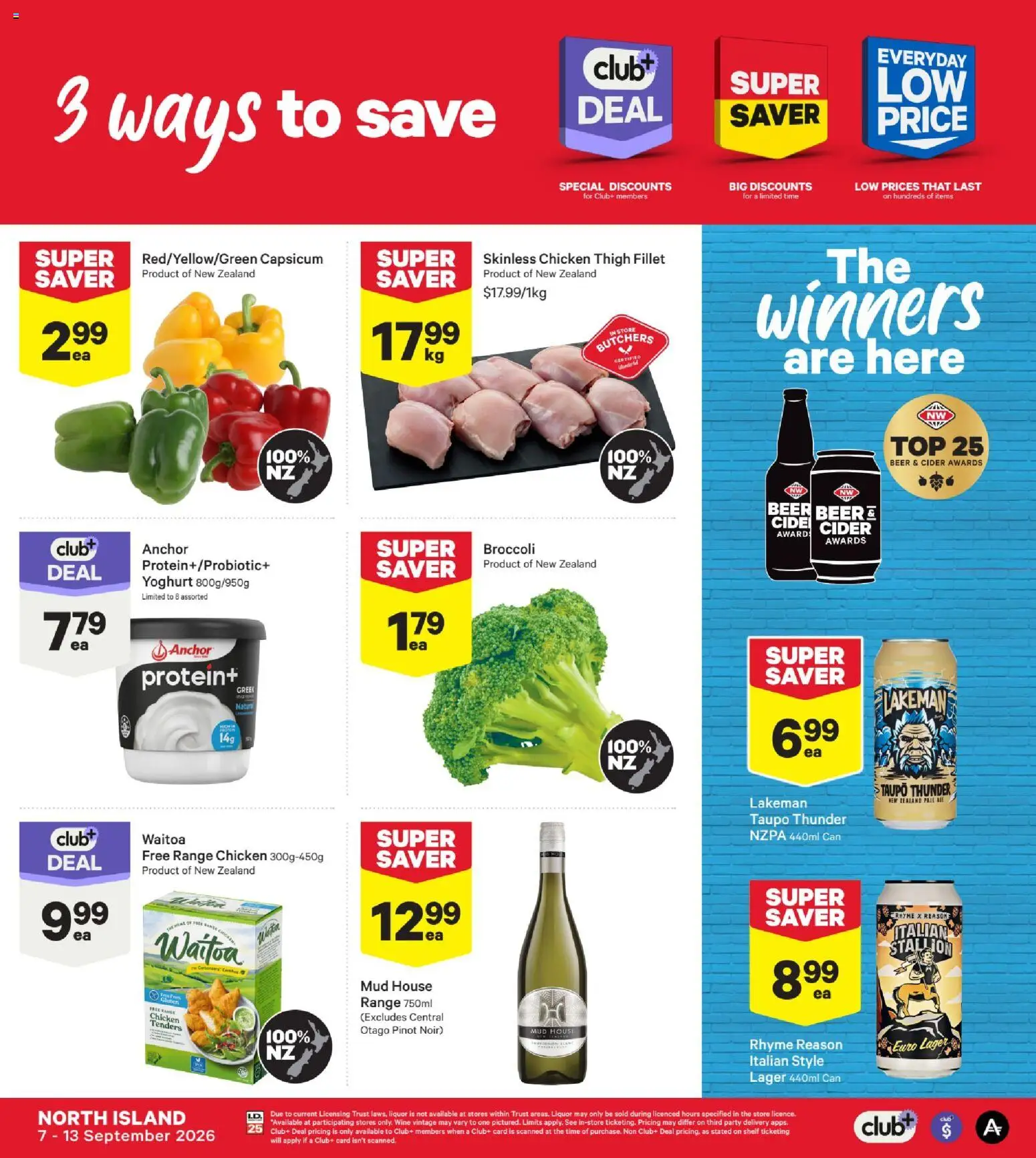 New World catalogue from 7 Sept 2026 | Page: 1