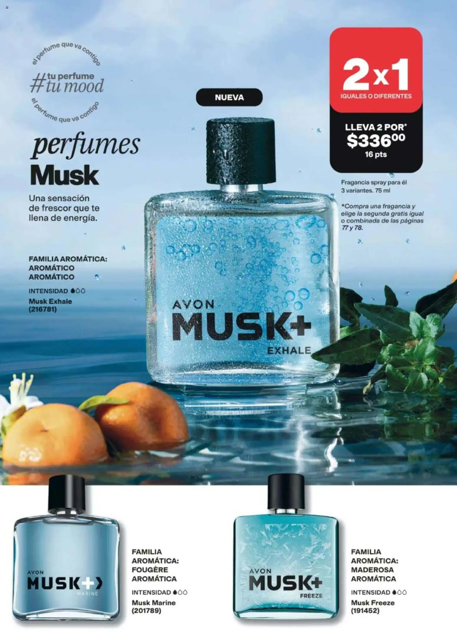 Nuevas ofertas de AVON válidas en toda la República Mexicana desde el 31/07/2026. ¡Encuentra las mejores ofertas en AVON campaña 12 2026! | Página: 75