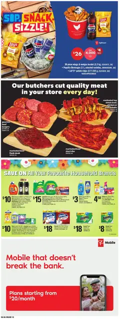 Preview of Atlantic Superstore weekly flyer / circulaire from shop Atlantic Superstore valid from Jul 16, 2026 | Page: 27