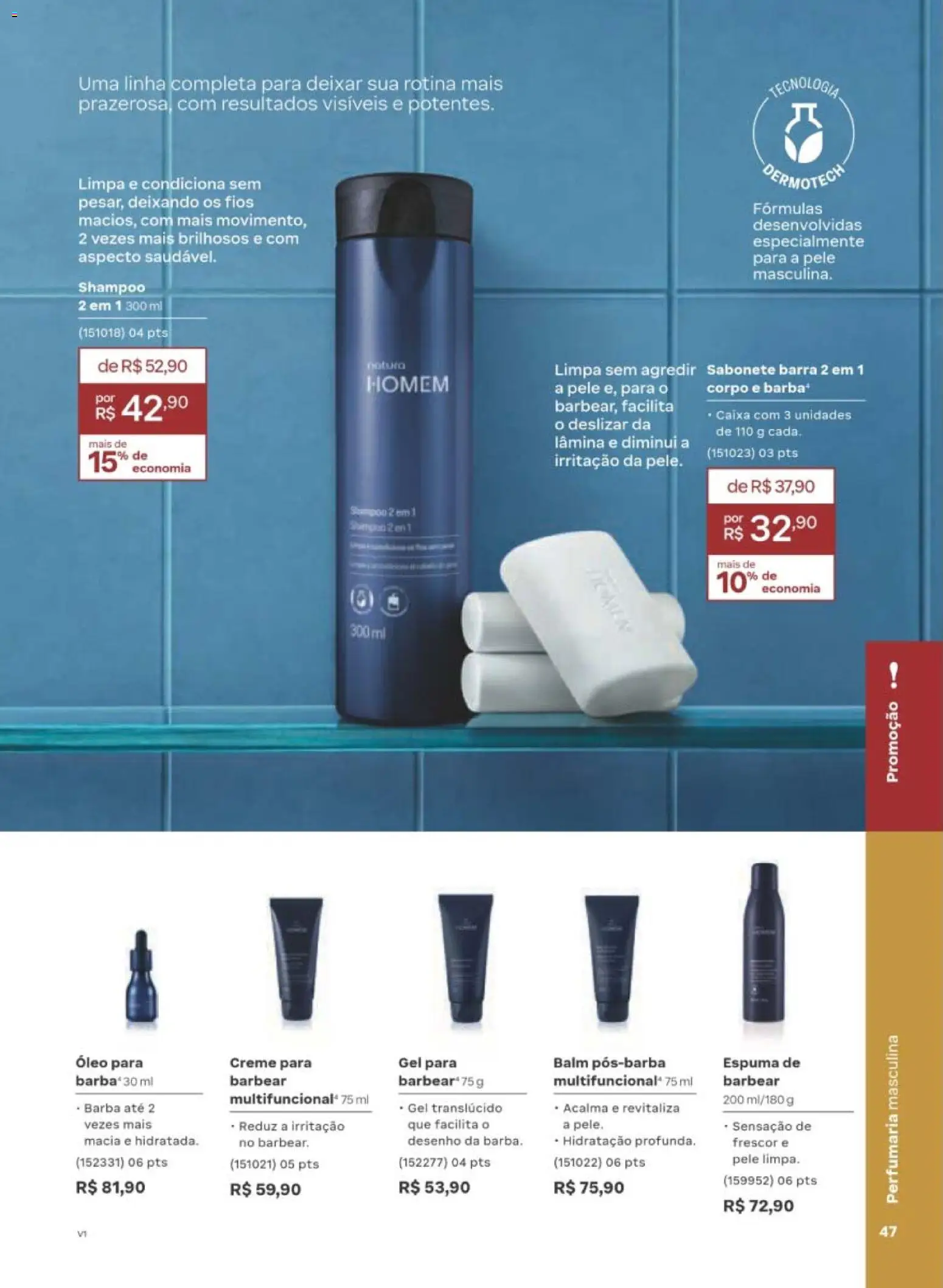 Natura Folheto - válido de 10/08/2026 | Página: 48 | Produtos: Caixa, Óleo, Creme, Sabonete