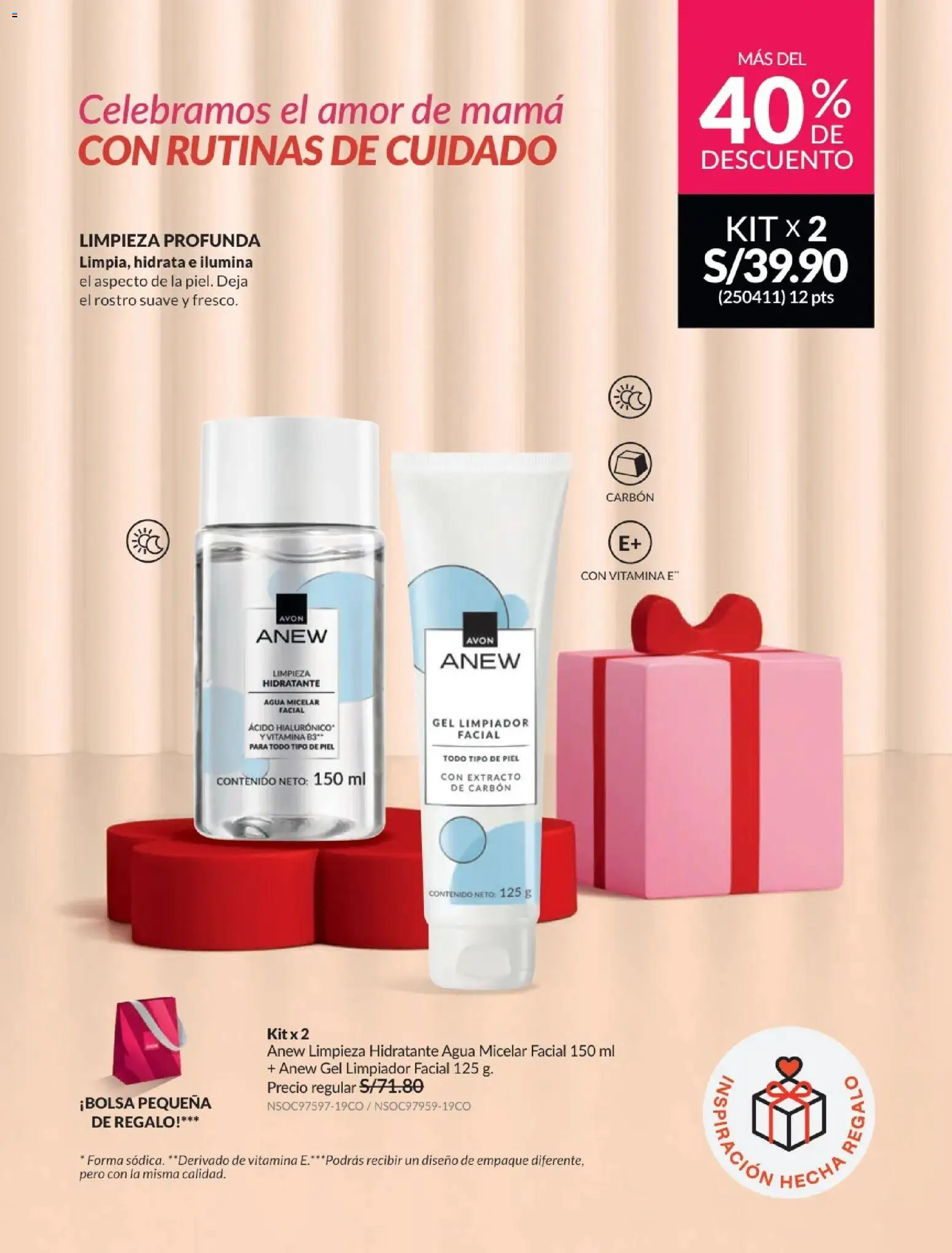 Catálogo Avon válido desde 21/04/2026 | Página: 29 | Productos: Empaque
