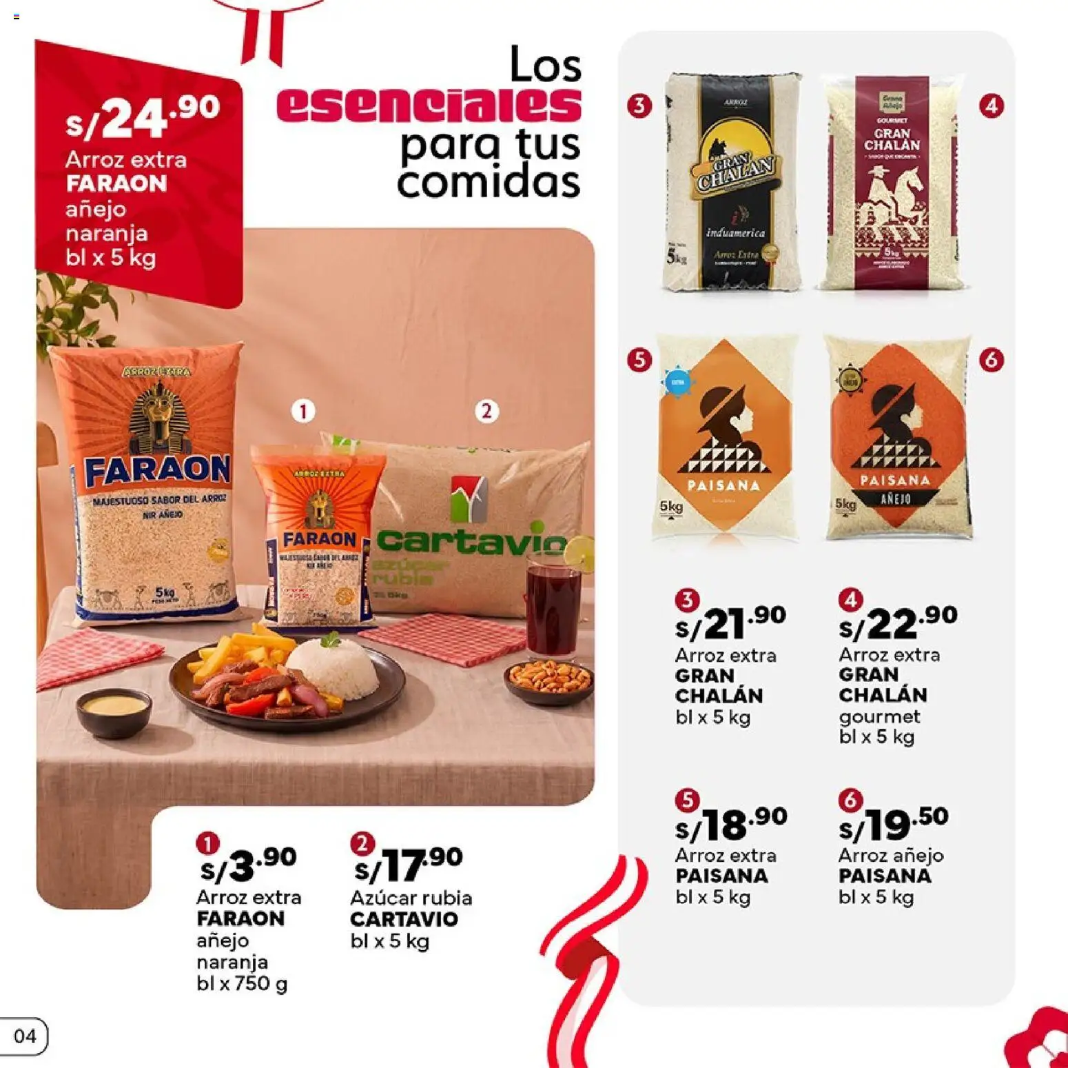 Catálogo Plaza Vea válido desde 16/07/2026 | Página: 4 | Productos: Arroz