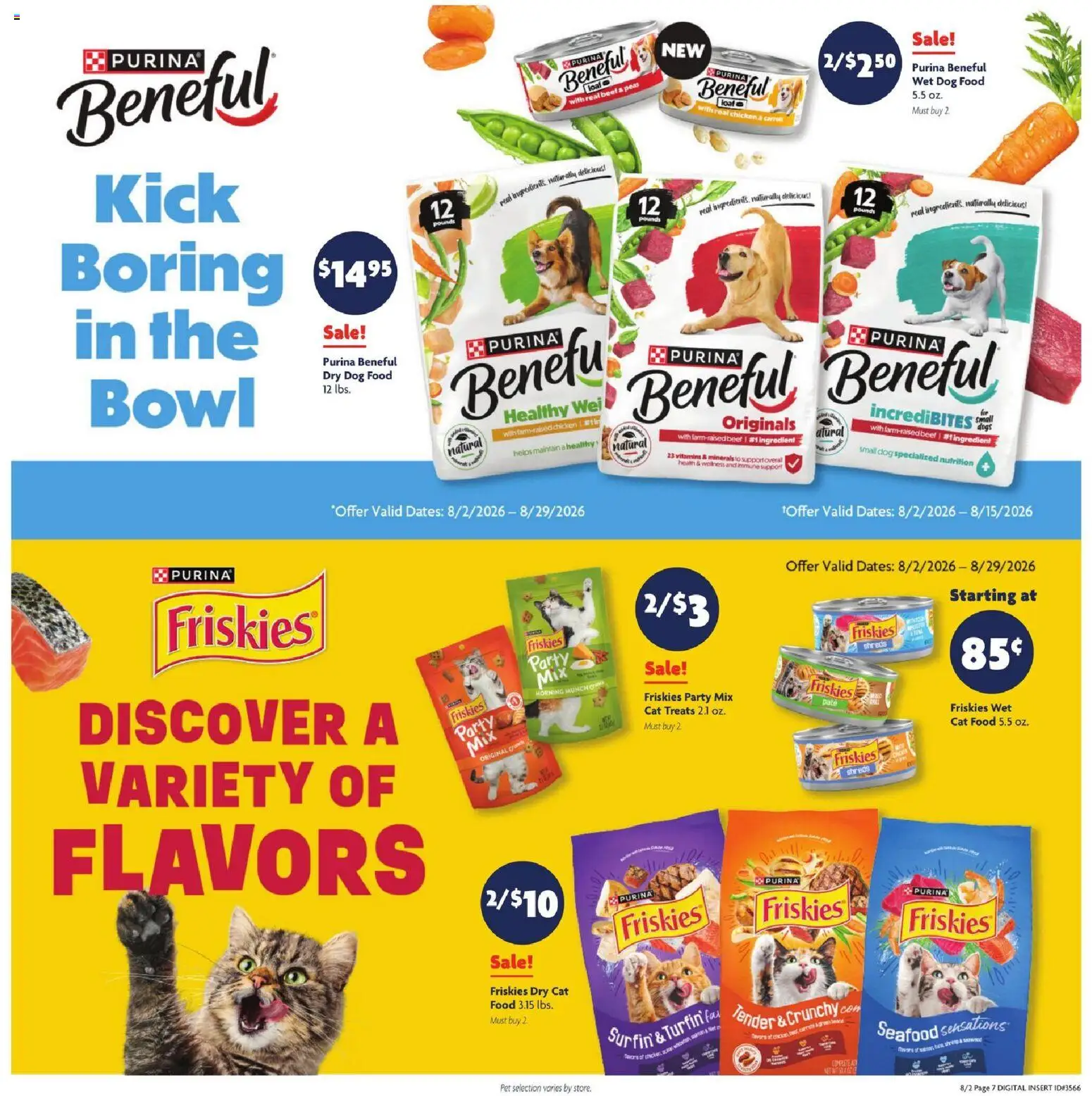 Family Dollar Weekly Ad - valid from 08/02/2026 | Page: 16
