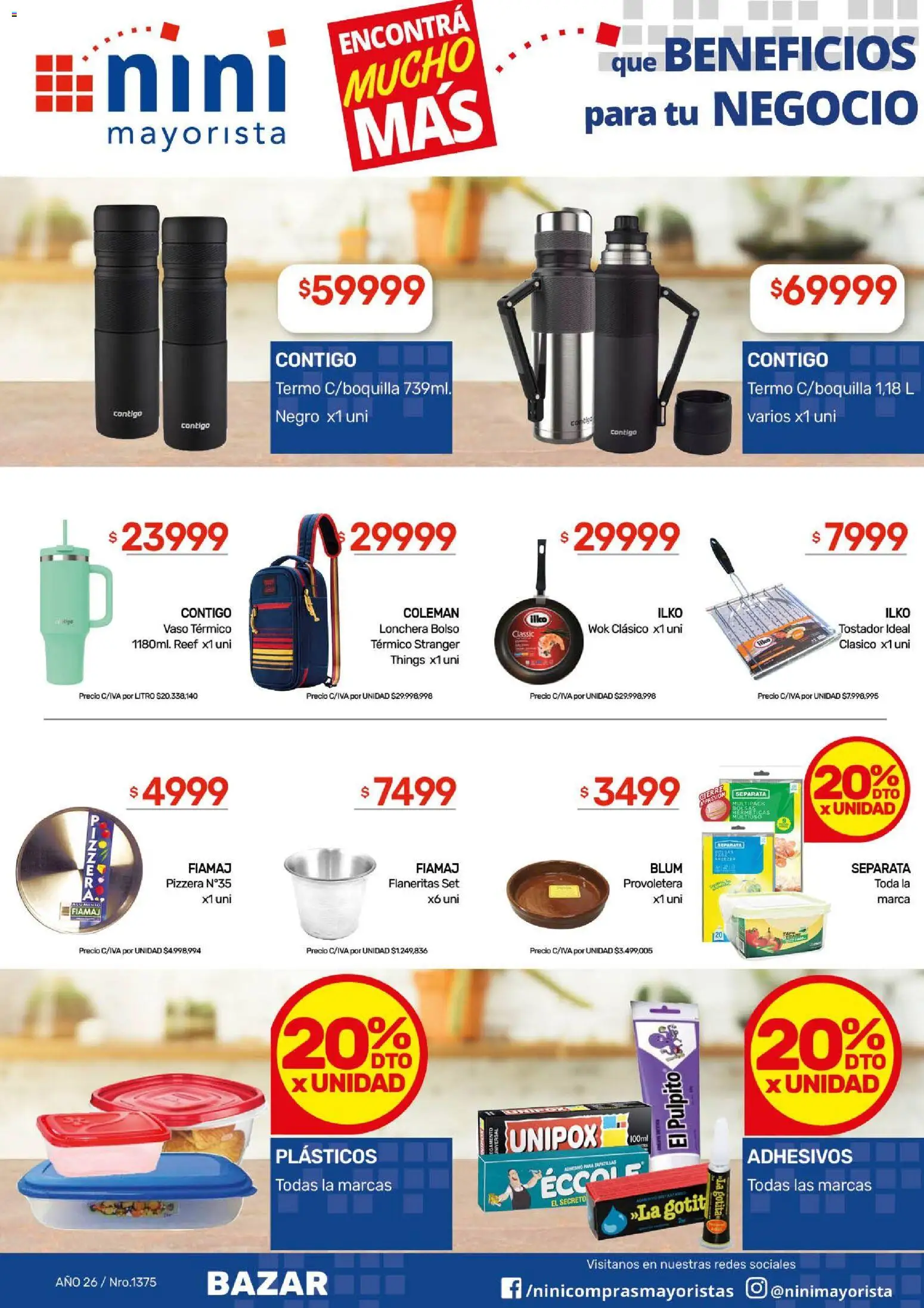 NINI Mayorista catálogo │ válido desde el 31/08/2026 | Página: 44 | Productos: Pizzera, Termo, Wok, Bolso