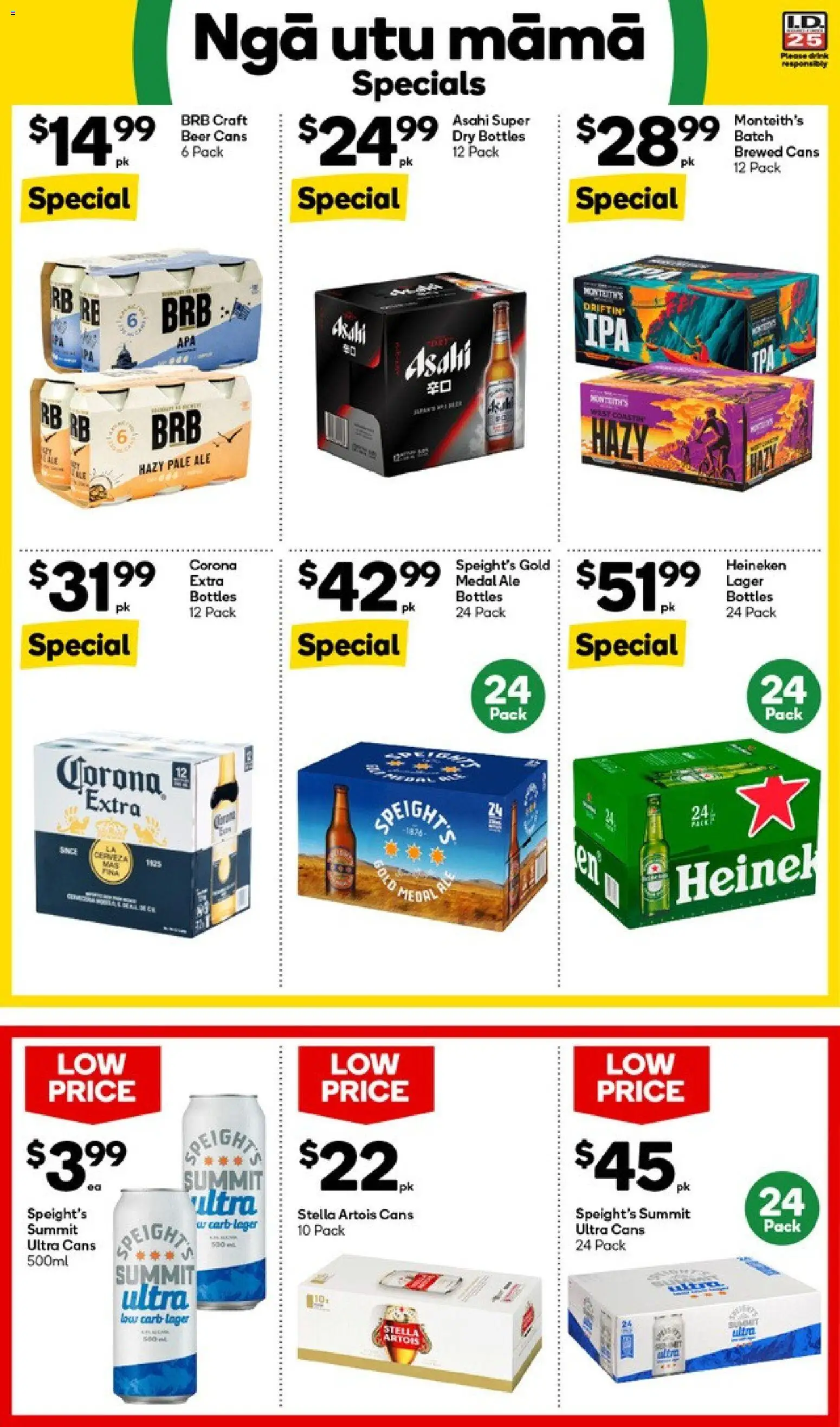 Woolworths catalogue from 14 Sept 2026 | Page: 16