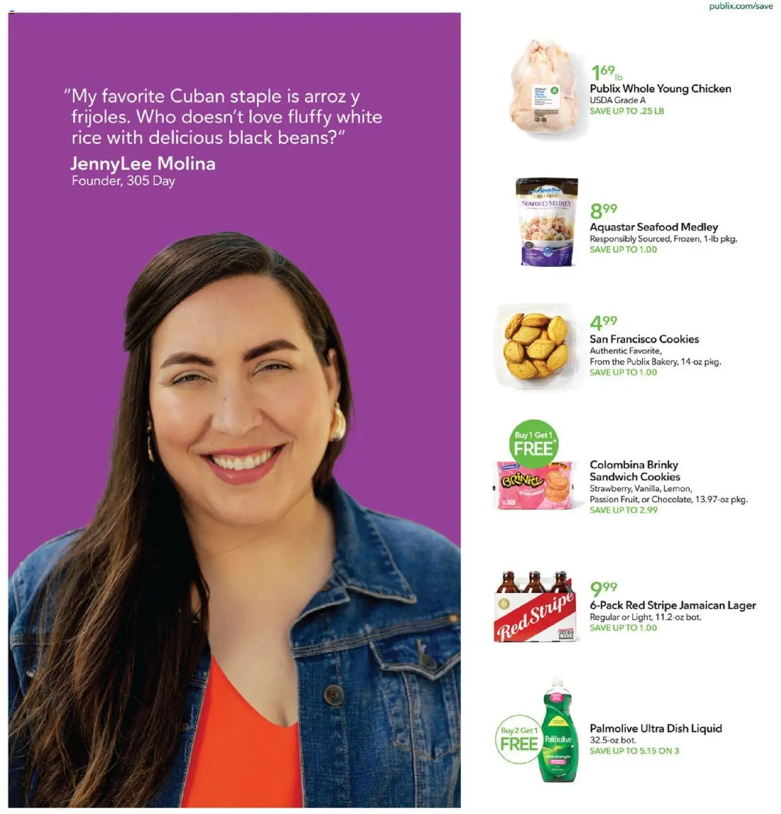 Publix Ad - valid from 06/25/2026 | Page: 3 | Products: Staple, Rice, Cookies, Seafood