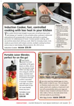 Preview of Innovations Winter Warmers - valid from 20/05/2026 | Page: 5 | Products: Milk, Eggs, Digital, Portable