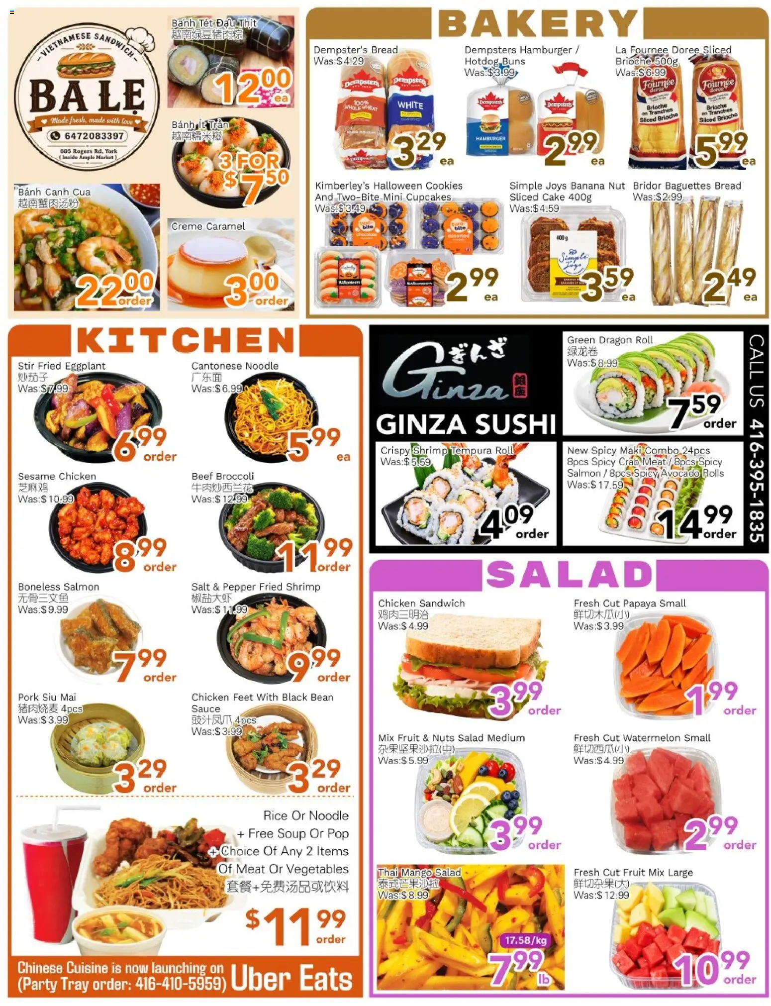 Ample Food Market flyer valid from Oct 30, 2026 | Page: 2