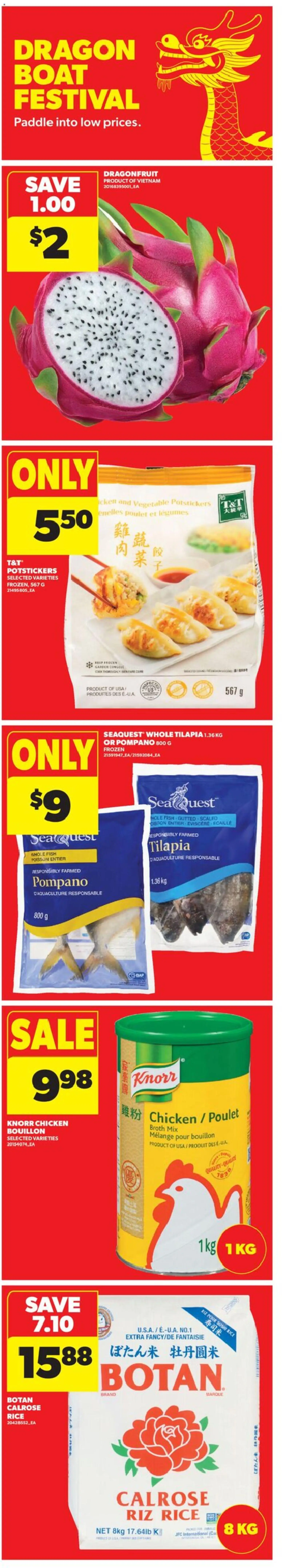Real Canadian Superstore flyer valid from 28.05.2026 | Page: 5 | Products: Rice, Chicken