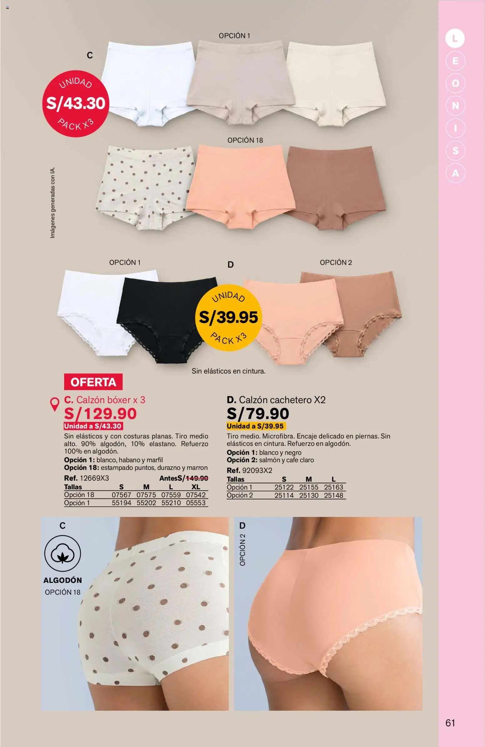 Catálogo Leonisa válido desde 04/08/2026 | Página: 61 | Productos: Café