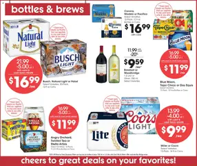 Preview of Smith's weekly ads valid from 09/30/2026 | Page: 17