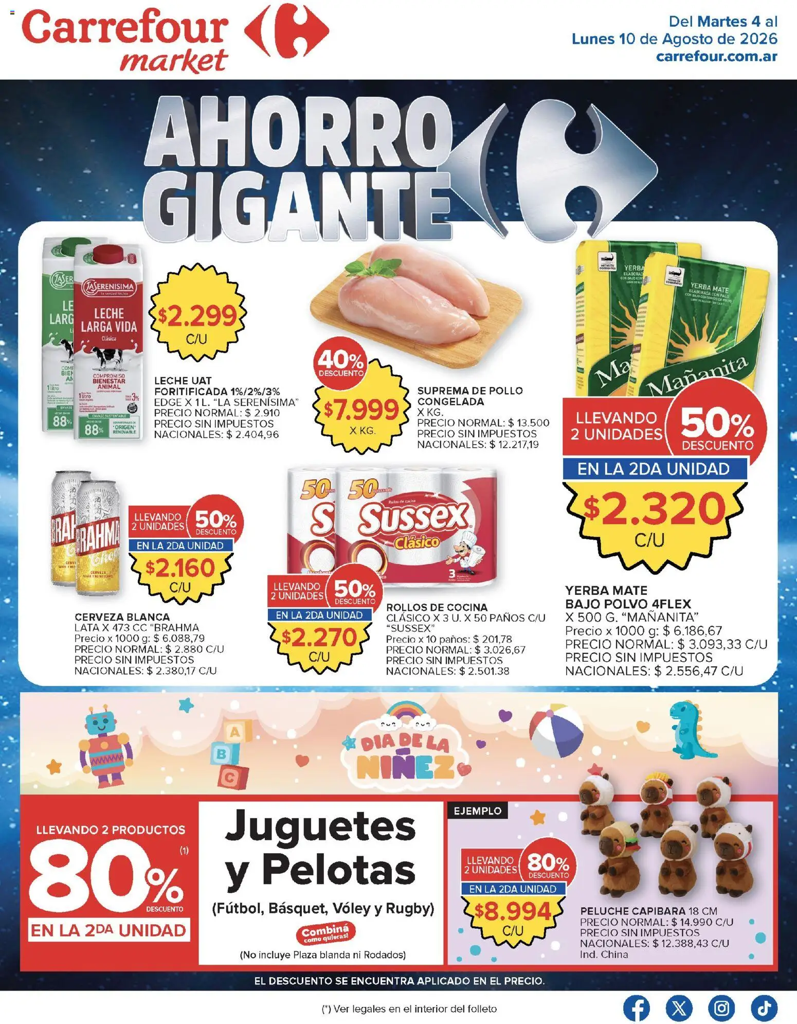 Carrefour Market catálogo │ válido desde el 04/08/2026 | Página: 1