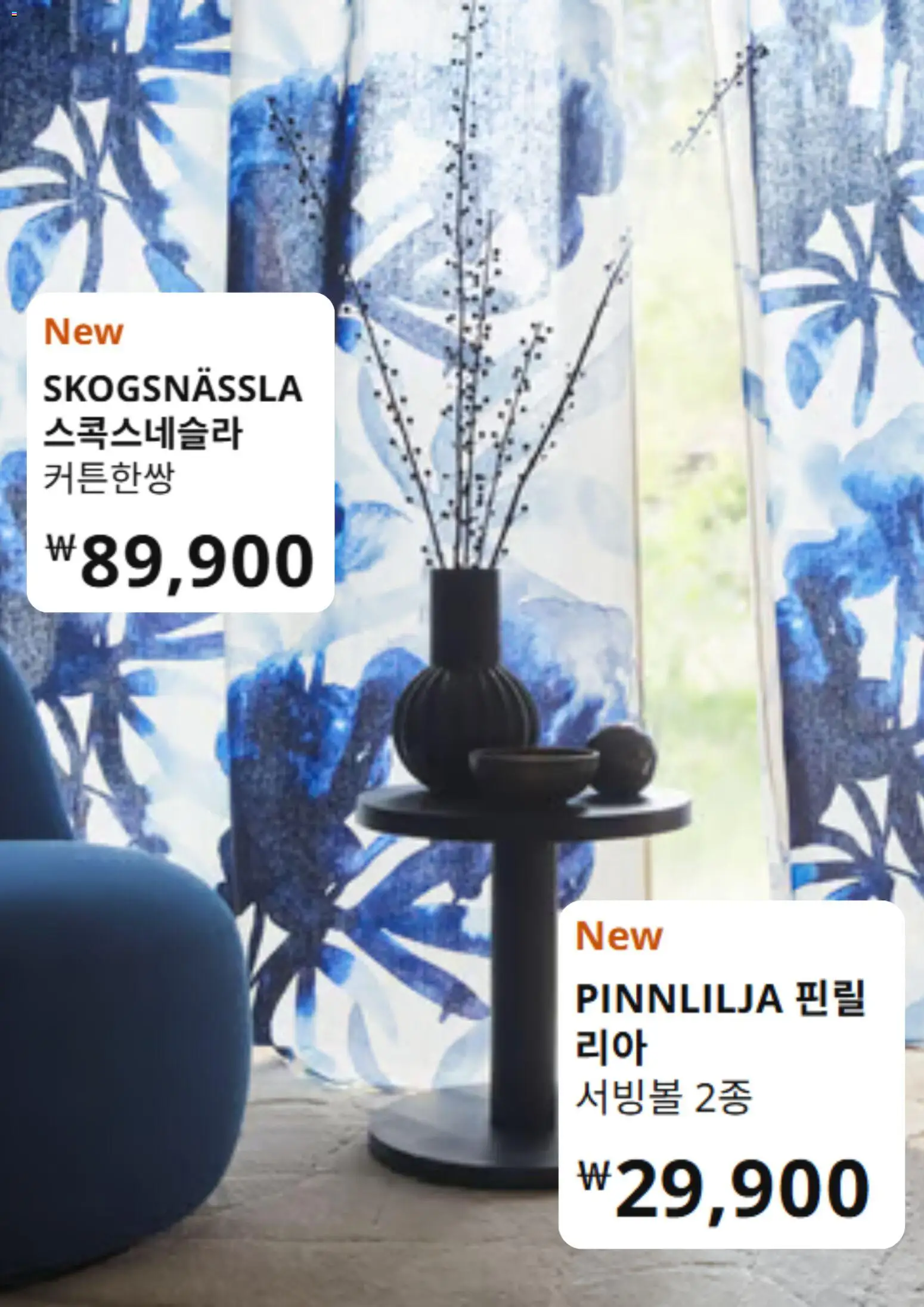  | 페이지: 6