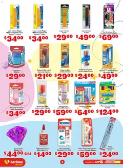 Vista previa de Soriana Más útiles más ahorro Mercado Nacional, nuevo folleto de la tienda, válido en México a partir del 13/08/2026 | Página: 5