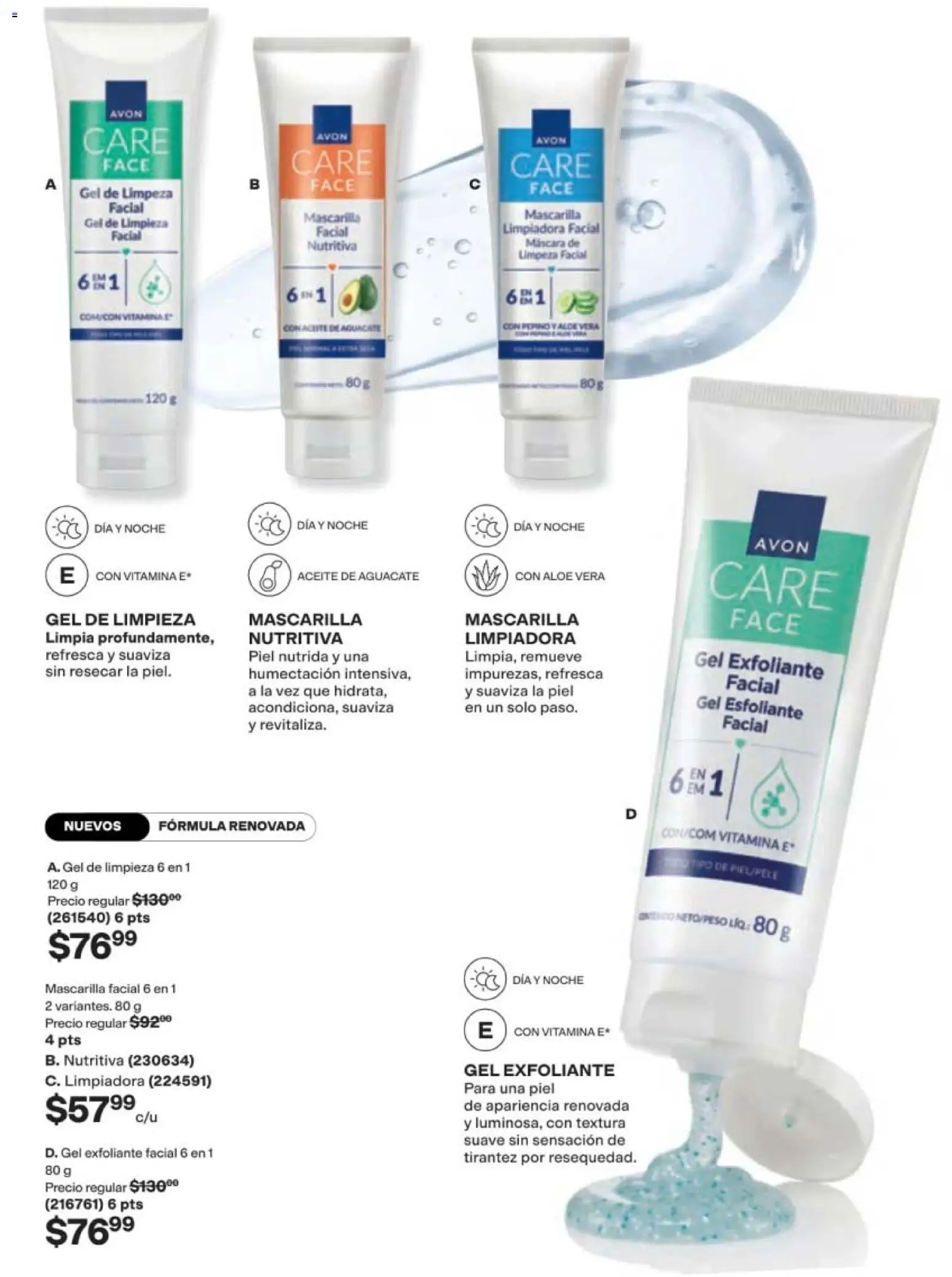Nuevas ofertas de AVON válidas en toda la República Mexicana desde el 11/09/2026. ¡Encuentra las mejores ofertas en AVON campaña 14 2026! | Página: 121 | Productos: Máscara, Exfoliante, Mascarilla, Aceite de aguacate