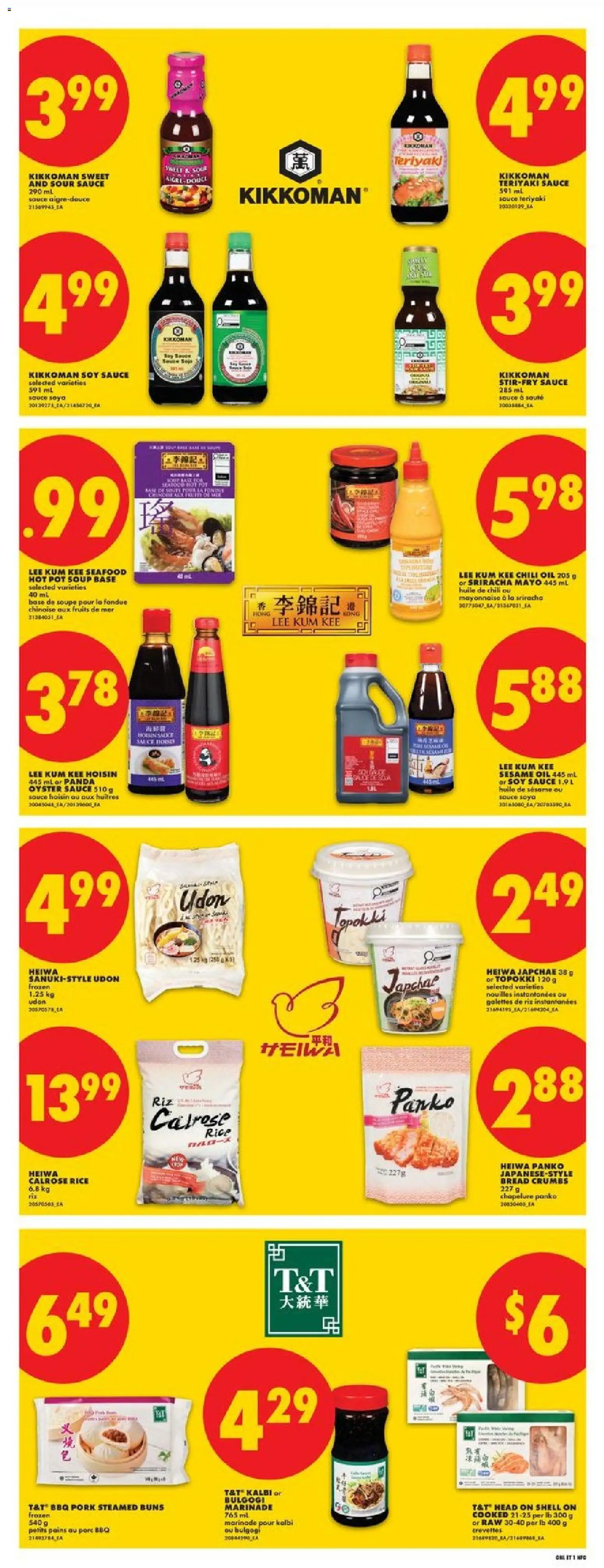 No Frills flyer valid from Aug 27, 2026 | Page: 14