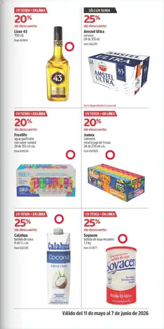 Vista previa de Costco catálogo Descuentos exclusivos, nuevo folleto de la tienda, válido en México a partir del 11.05.2026 | Página: 21 | Productos: Azúcar, Jugo, Cerveza, Polvo
