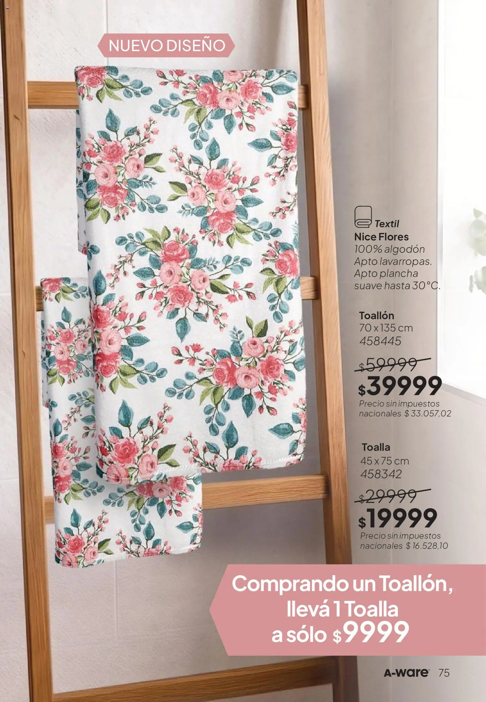 Tupperware Folleto │ válido desde el 12/10/2026 | Página: 76