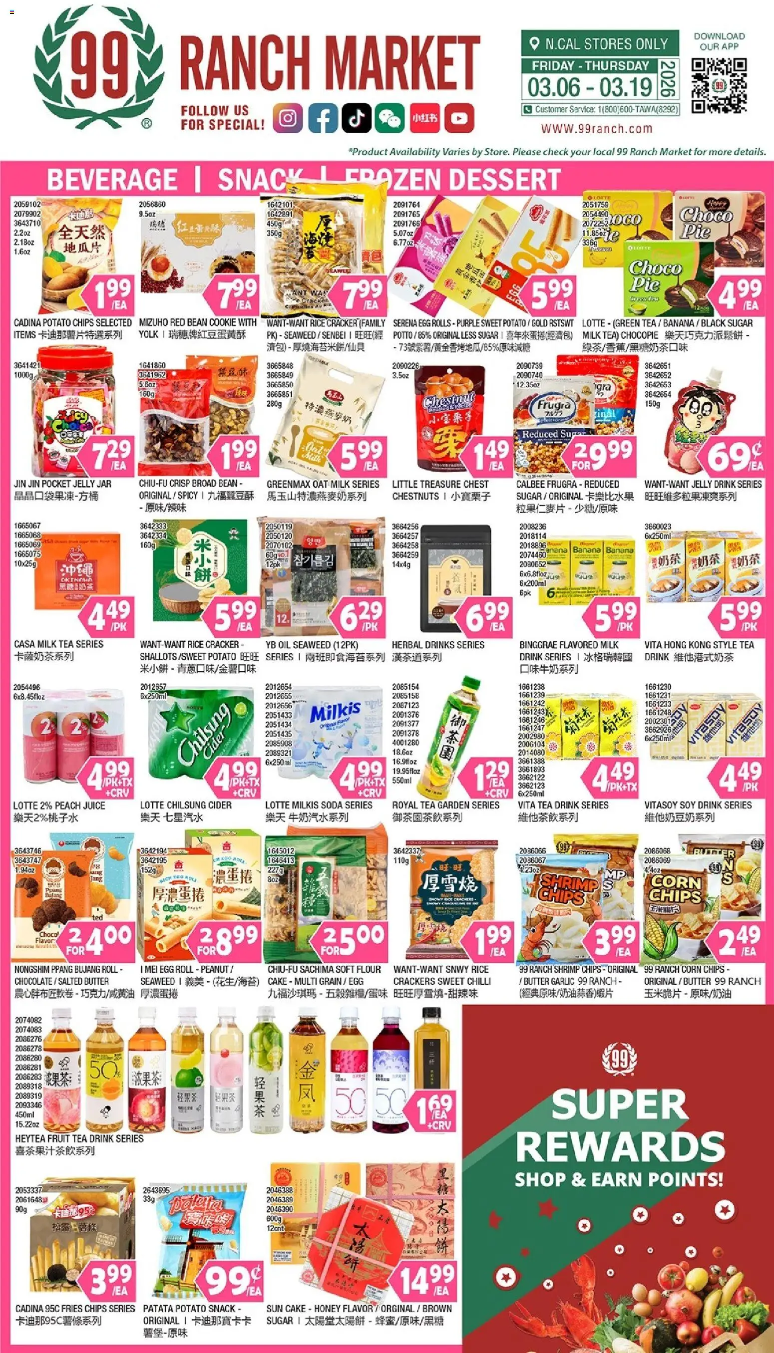 99 Ranch Market Beverages | Snack | Frozen Dessert - valid from 06.03.2026 | Page: 1 | Products: Green Tea, Corn, Garlic, Peach