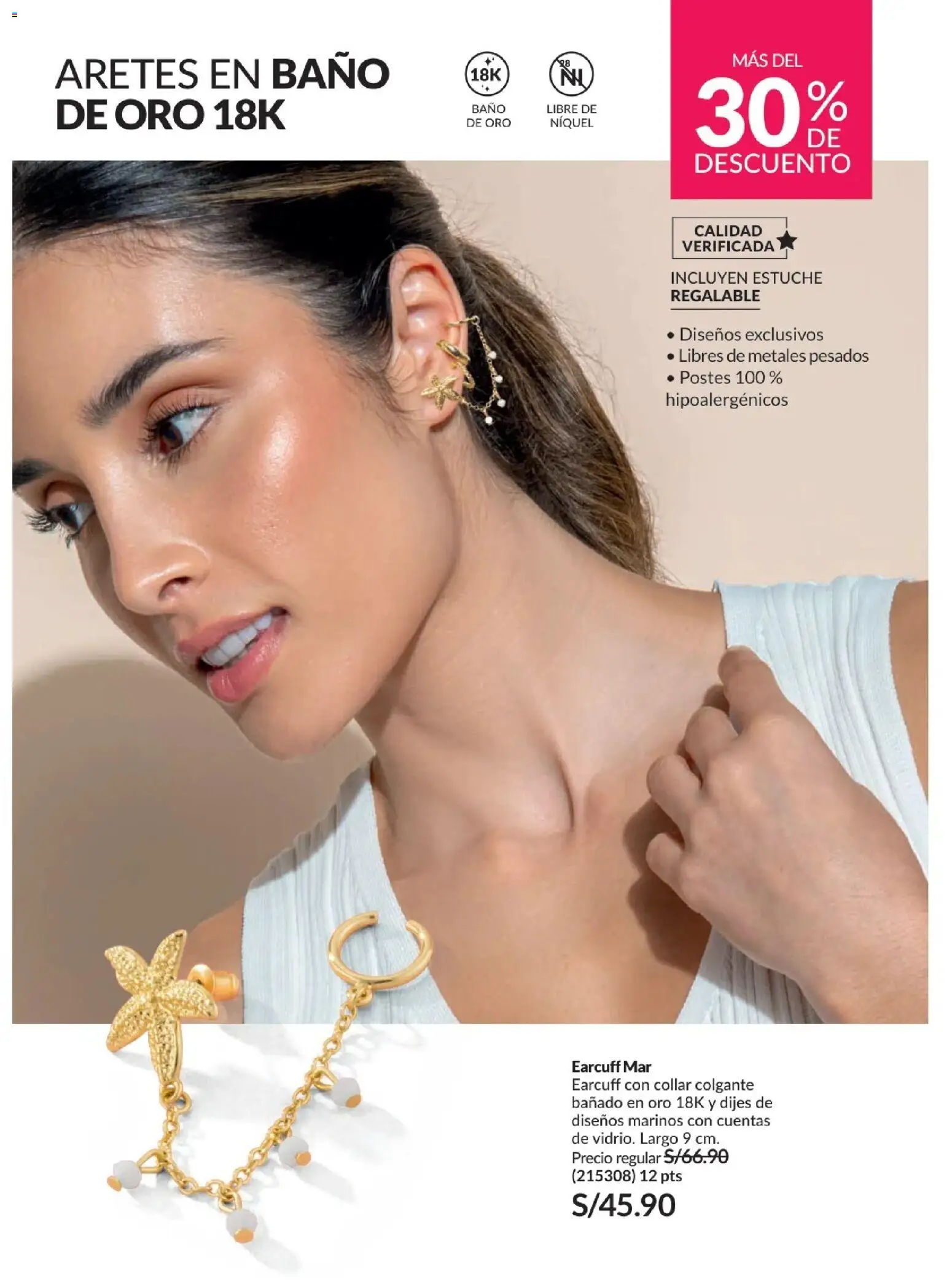 Catálogo Avon válido desde 21/04/2026 | Página: 206 | Productos: Baño
