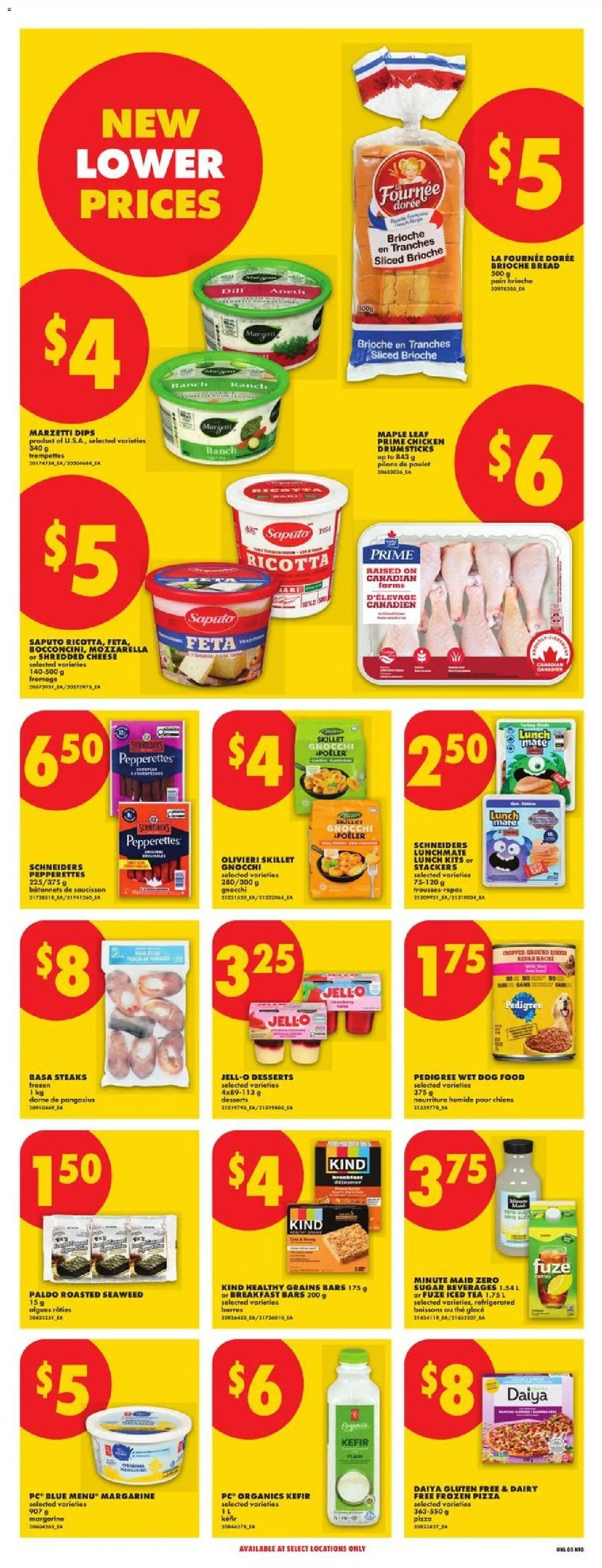 No Frills flyer valid from Aug 13, 2026 | Page: 11 | Products: Sugar, Frozen pizza, Margarine, Bread