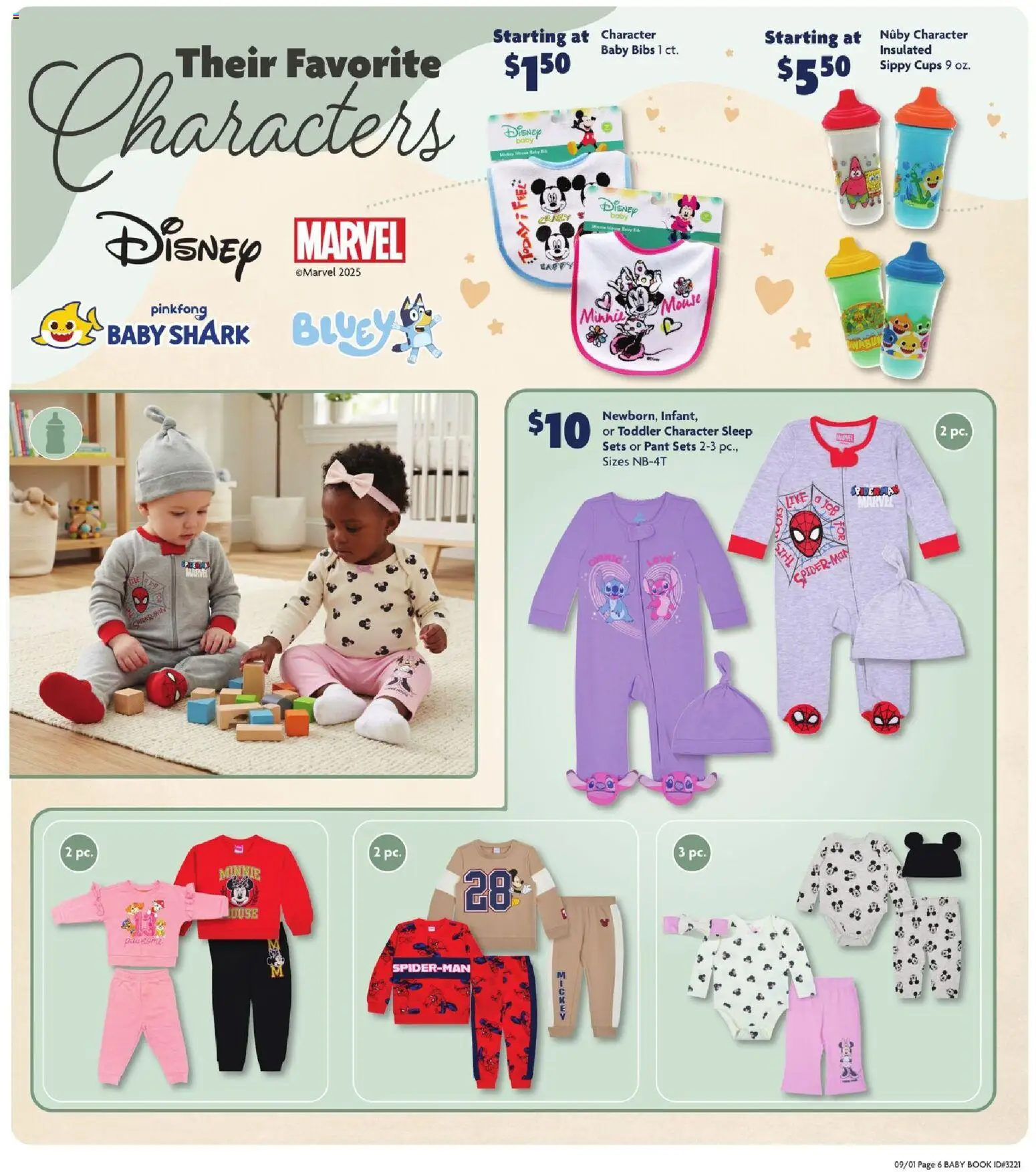 Family Dollar Digital Book - valid from 09/01/2026 | Page: 3 | Products: Pc, Mouse