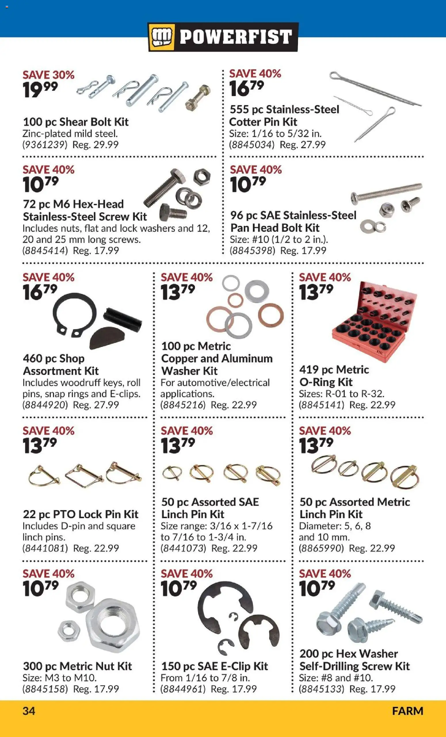 Princess Auto flyer valid from Jul 14, 2026 | Page: 47 | Products: PC