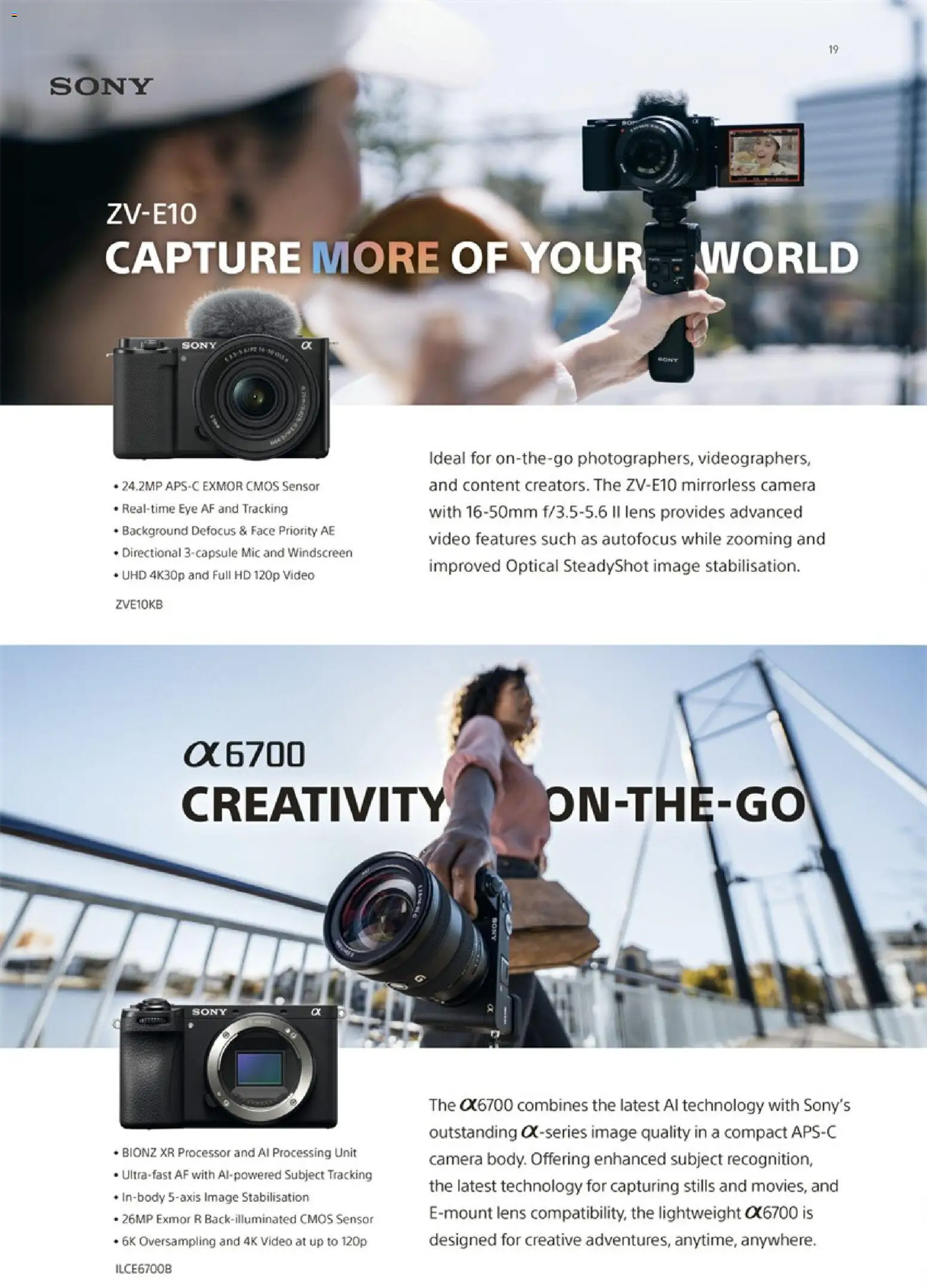 Harvey Norman catalogue from 1 May 2026 | Page: 19