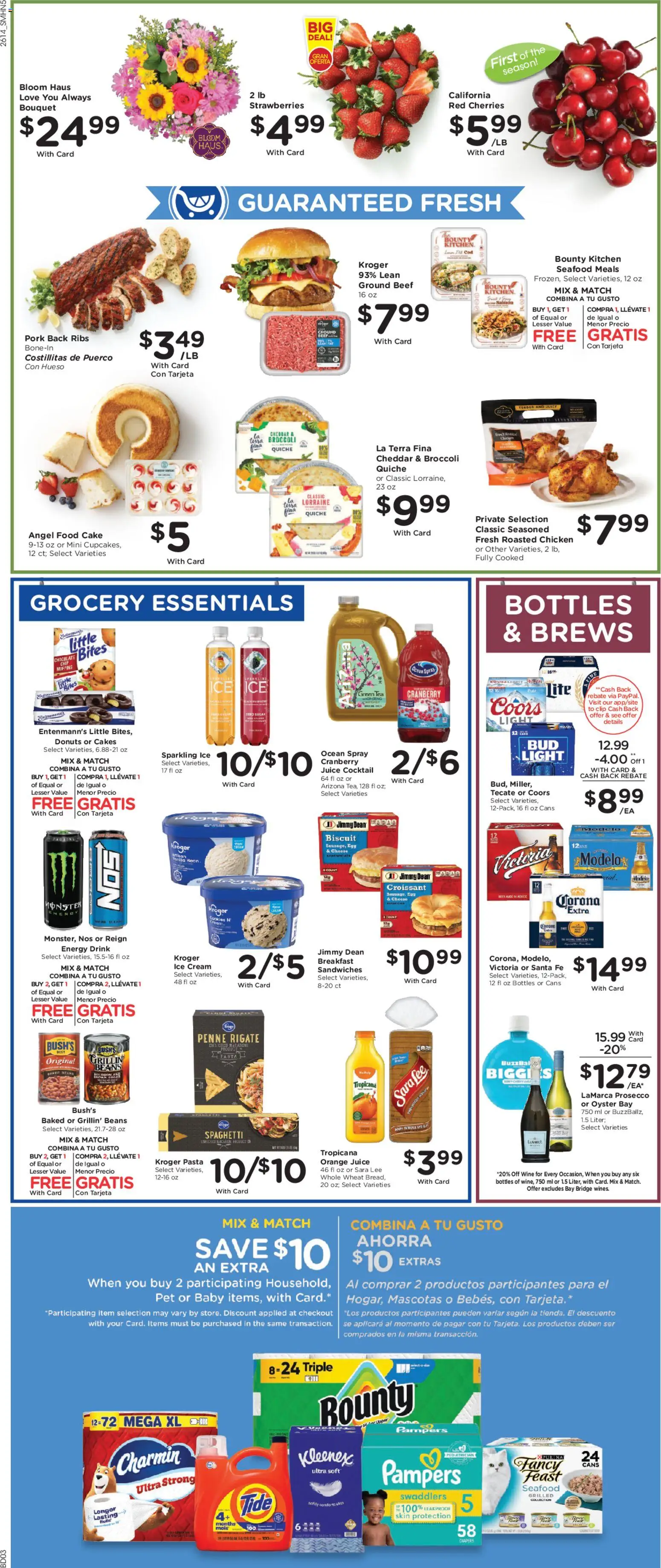 Smith's Weekly Ad - valid from 06.05.2026 | Page: 5 | Products: Cherries, Tea, Seafood, Chocolate Chip