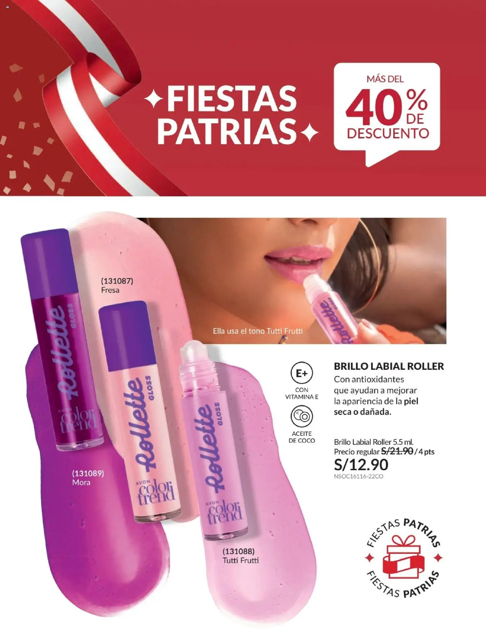 Catálogo Avon válido desde 01/07/2026 | Página: 44 | Productos: Aceite