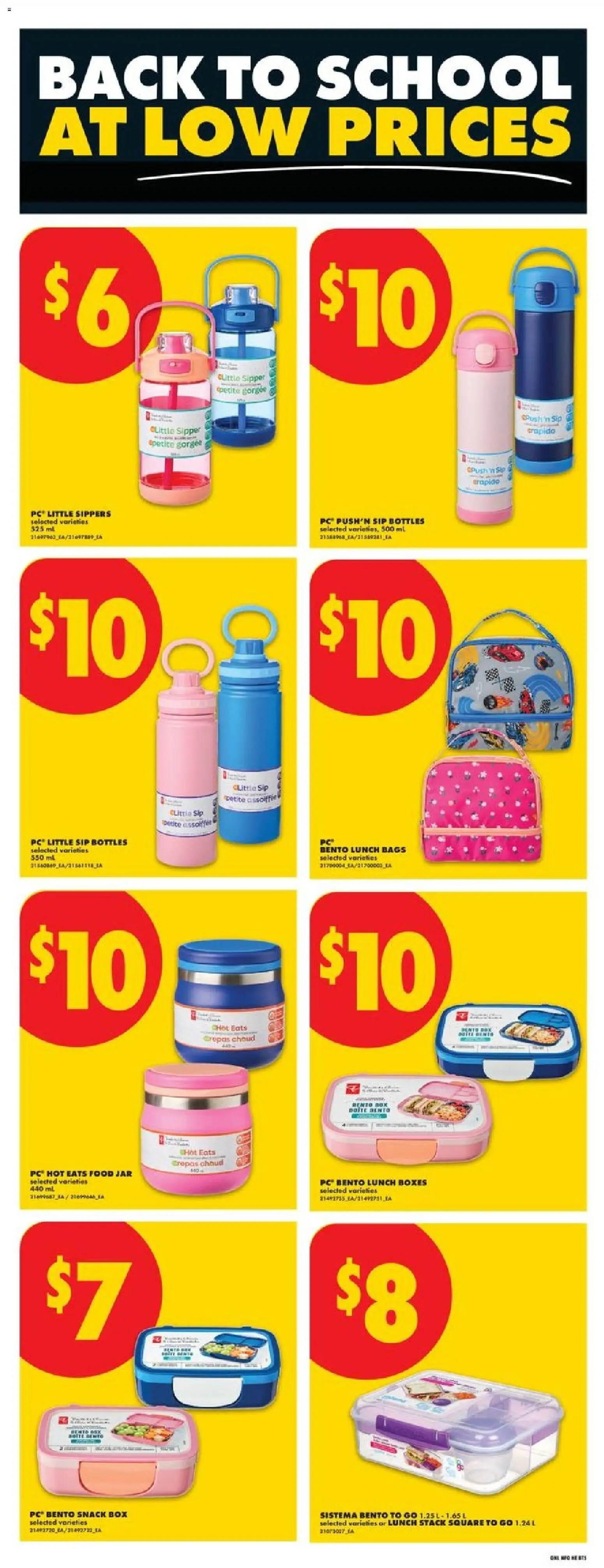 No Frills flyer valid from Aug 20, 2026 | Page: 14 | Products: PC, Food, Box