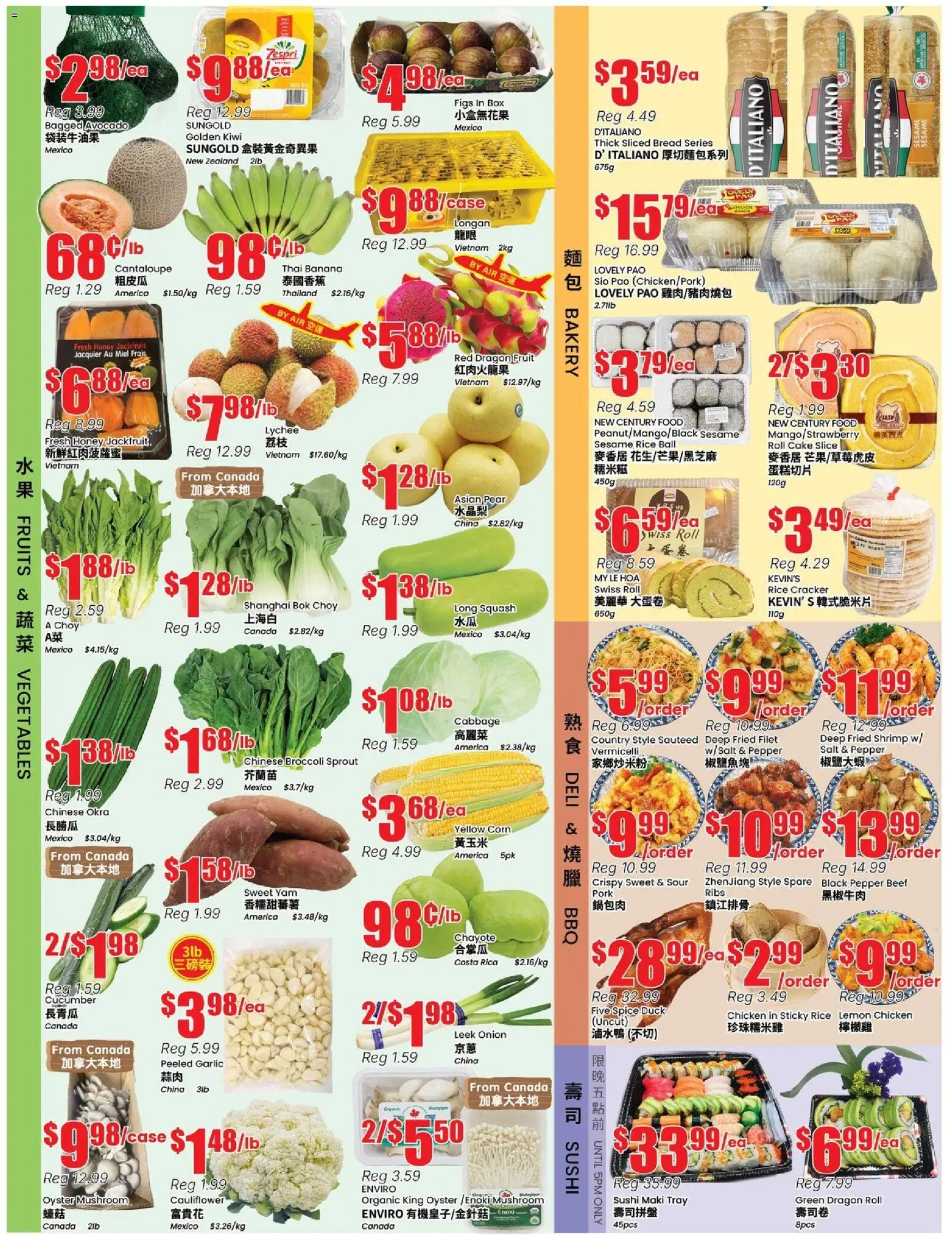 Btrust Supermarket flyer valid from 15.05.2026 | Page: 2 | Products: Rice, Beef, Bakery, Chicken