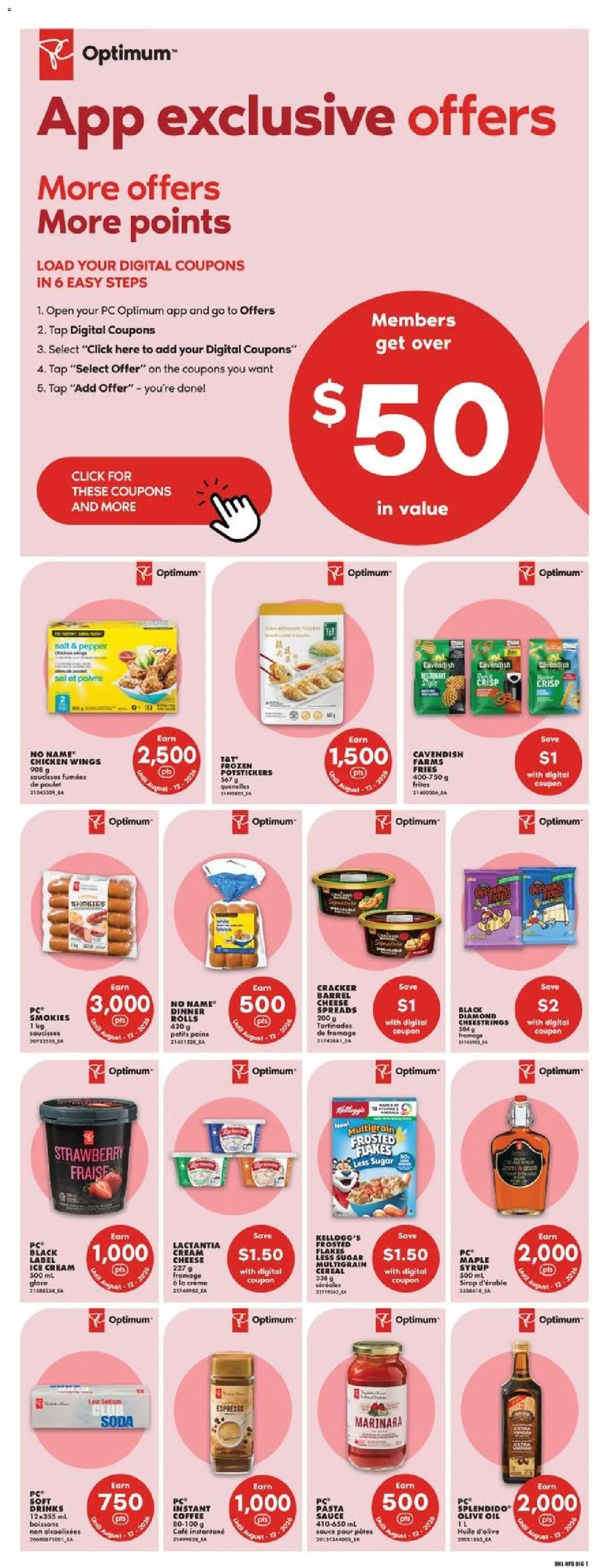 No Frills flyer valid from Jul 30, 2026 | Page: 10 | Products: Cream, Flakes, PC, Oil
