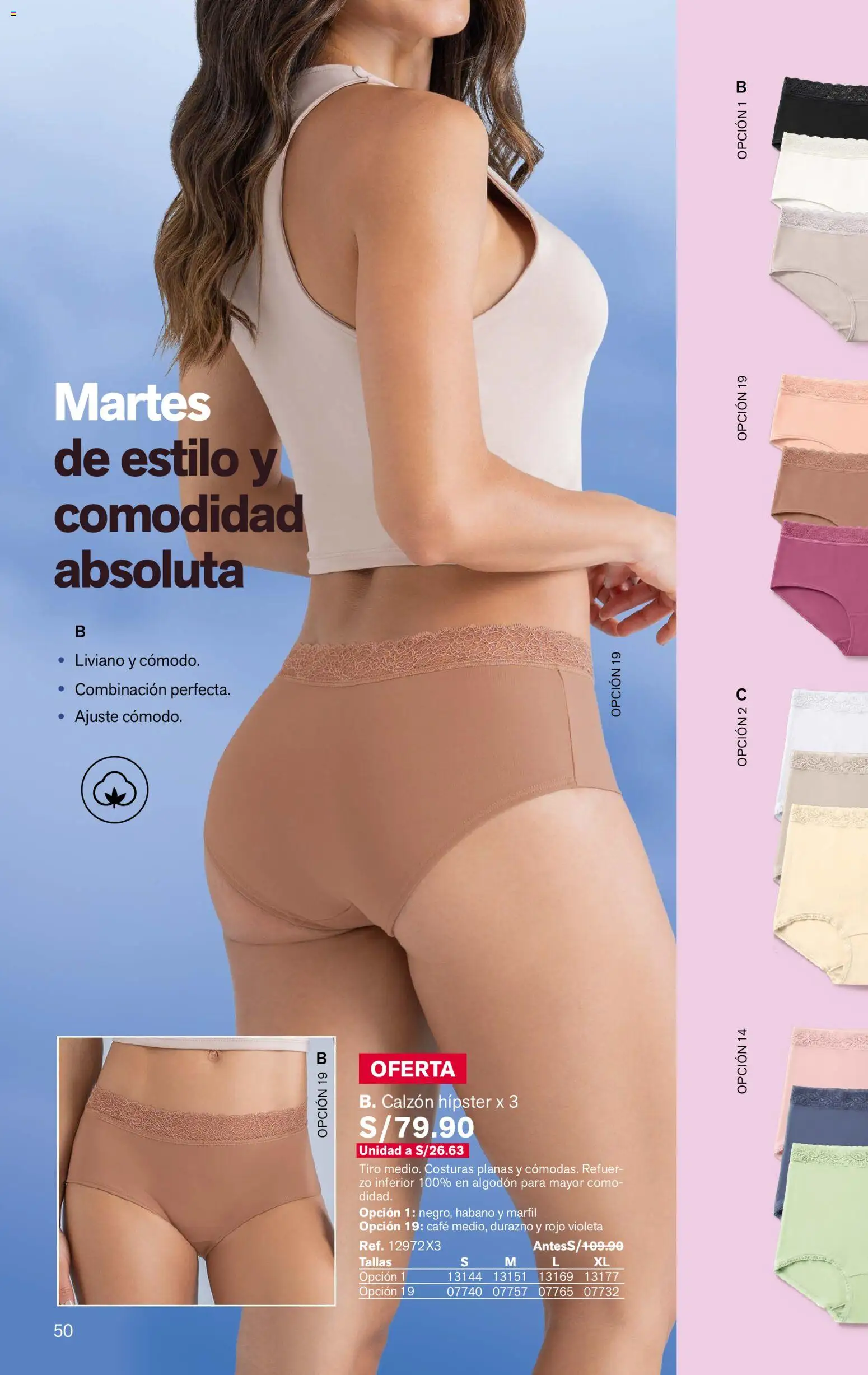 Catálogo Leonisa válido desde 04/08/2026 | Página: 50 | Productos: Café
