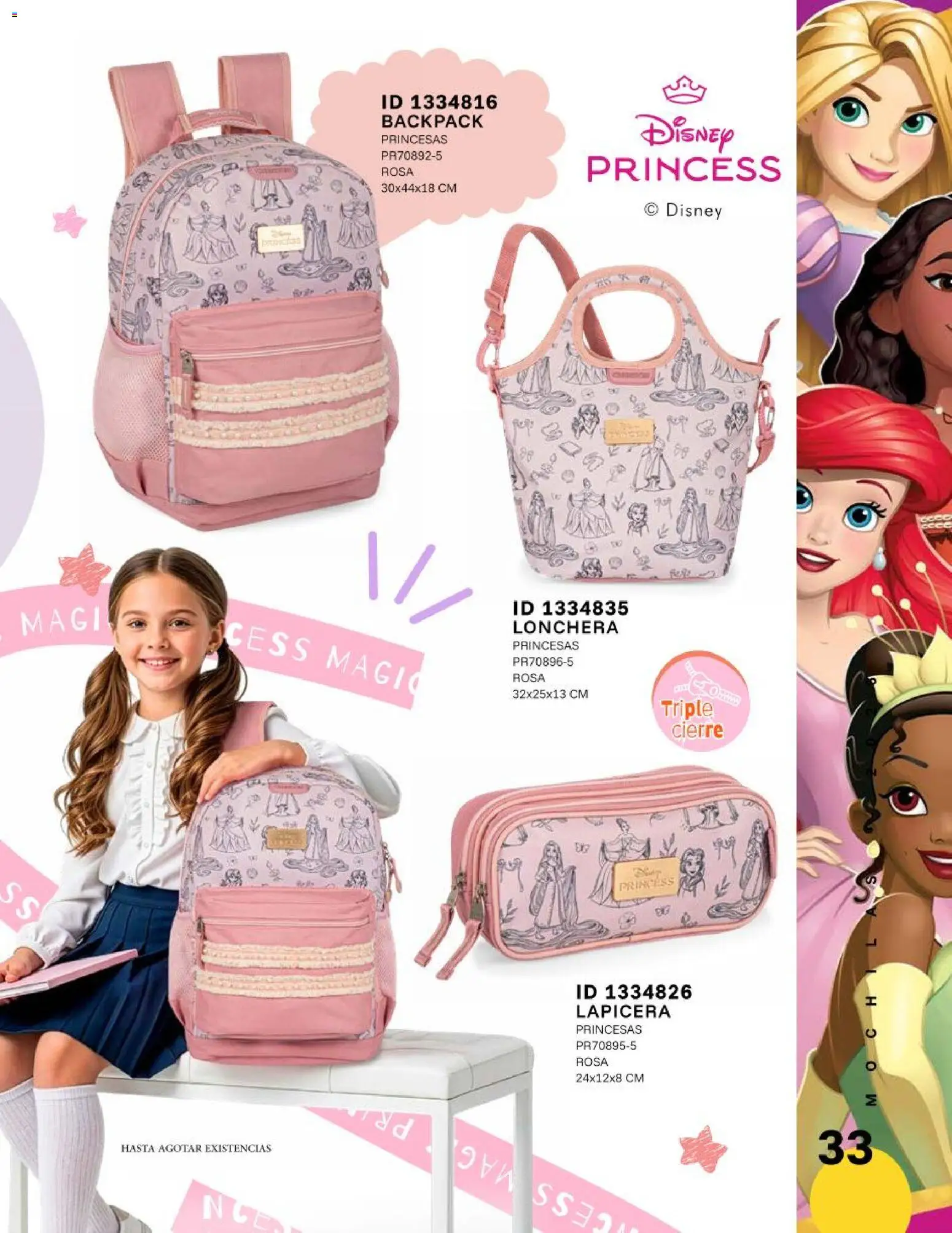 Nuevas ofertas de Price Shoes válidas en toda la República Mexicana desde el 12.06.2026. ¡Encuentra las mejores ofertas en Price Shoes catálogo Mochilas! | Página: 33