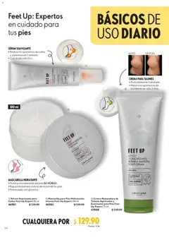 Vista previa de Oriflame campaña 12 2026, nuevo folleto de la tienda, válido en México a partir del 22/08/2026 | Página: 124 | Productos: Serum, Crema, Suavizante, Mascarilla