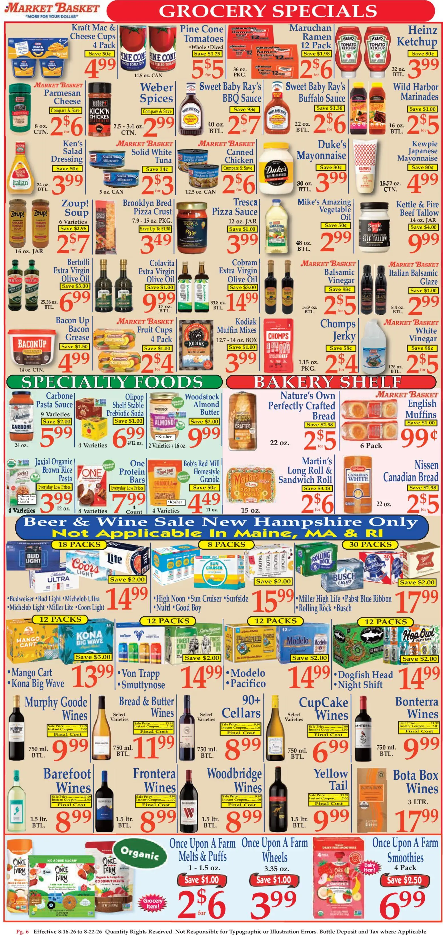 Market Basket Ad - valid from 08/16/2026 | Page: 6 | Products: Vinegar, Oil, Wine, Parmesan
