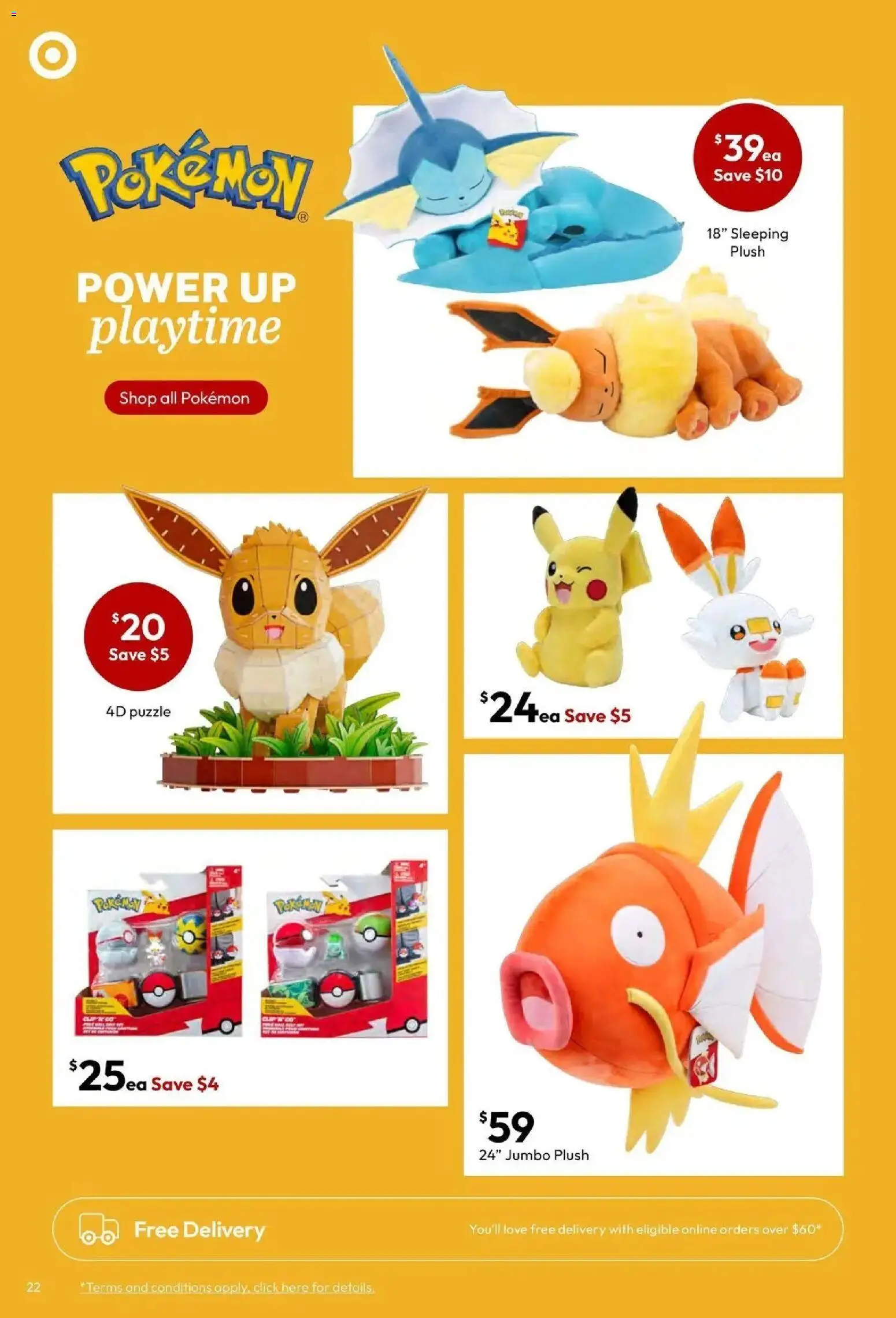 Target catalogue - valid from 24/06/2026 | Page: 22