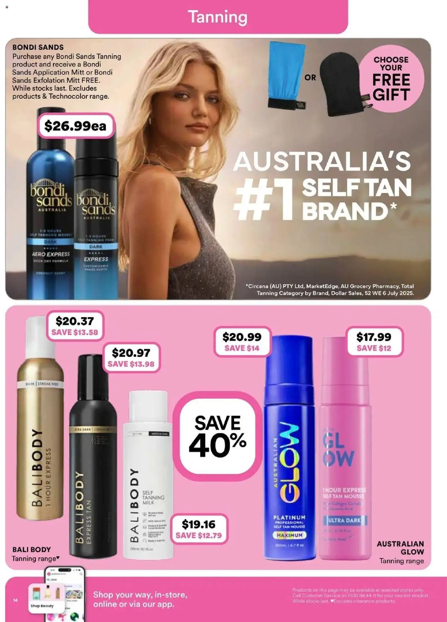 Priceline Pharmacy catalogue - valid from 13/08/2026 | Page: 14 | Products: Milk, Mousse