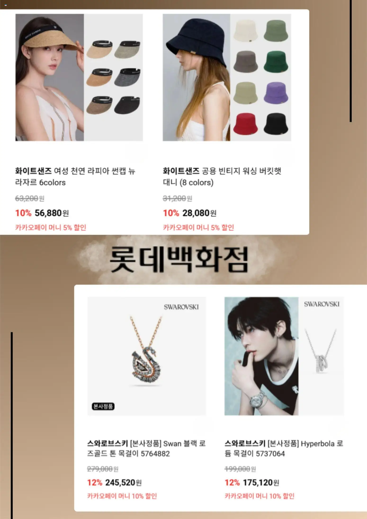 | 페이지: 6