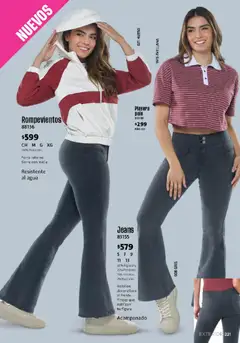 Vista previa de Ilusión catálogo Otoño, nuevo folleto de la tienda, válido en México a partir del 01/08/2026 | Página: 223 | Productos: Gorra, Agua, Playera, Malla